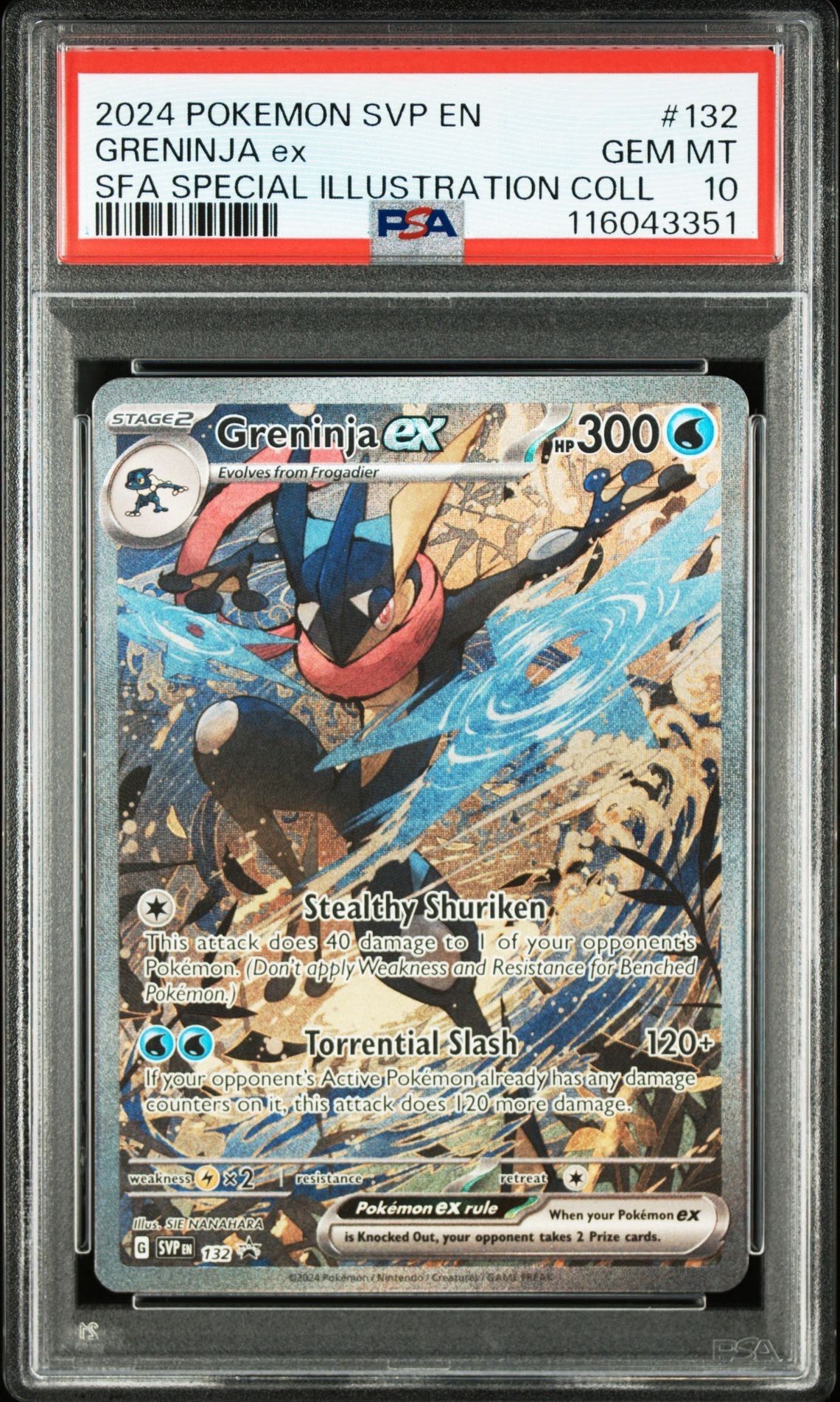 ゲッコウガex P [SVP EN 132]【英語版】(スカーレット&バイオレット「シュラウデッドフェイブル ゲッコウガex スペシャルイラストレーション コレクション」)