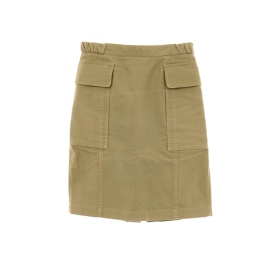 【中古】セリーヌ CELINE コットン スカート カーキ【サイズ38】【レディース】