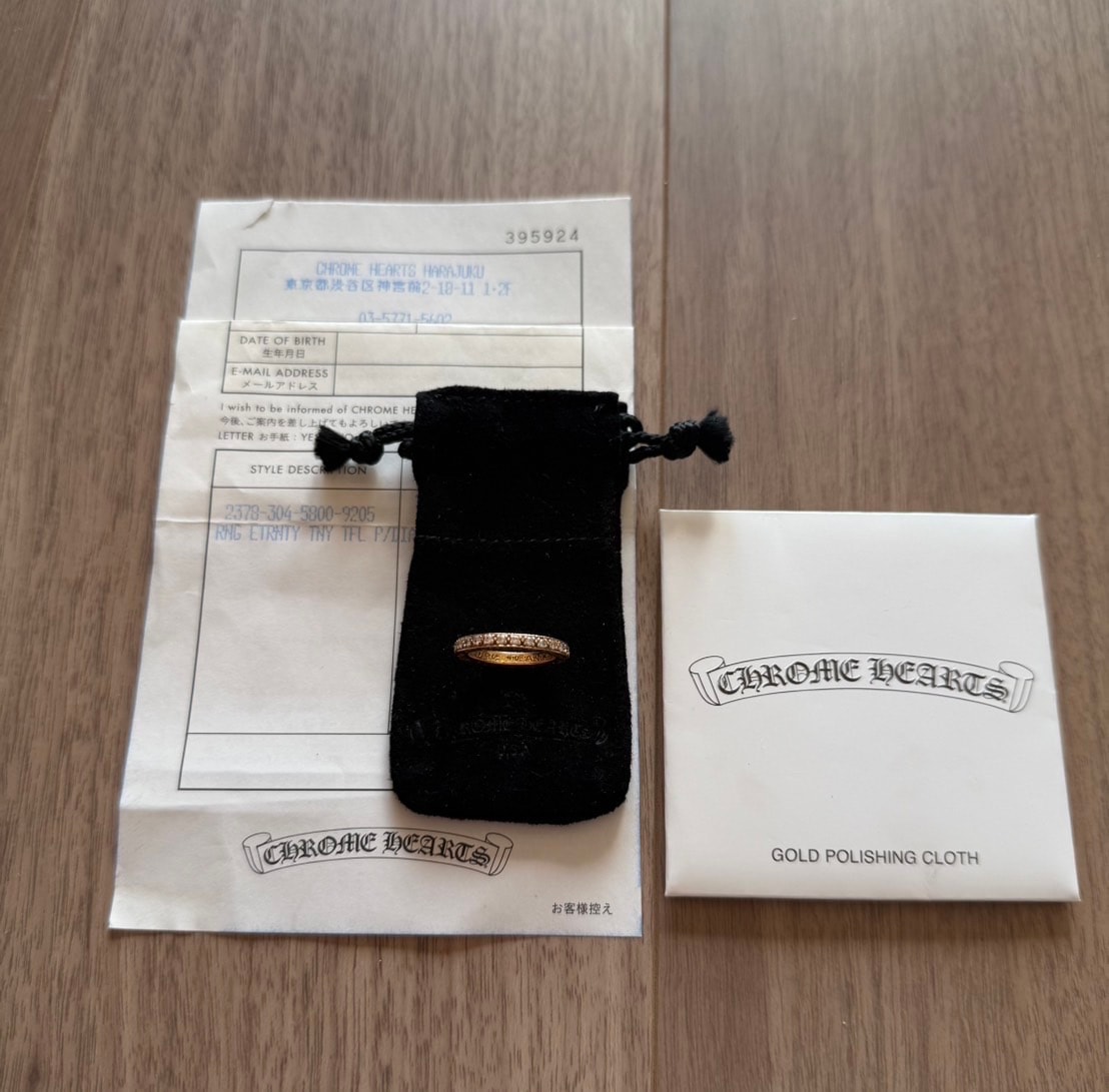 Chrome Hearts 22K TFL Band Ring W / Diamond (CH Specification) 22K "Gold"