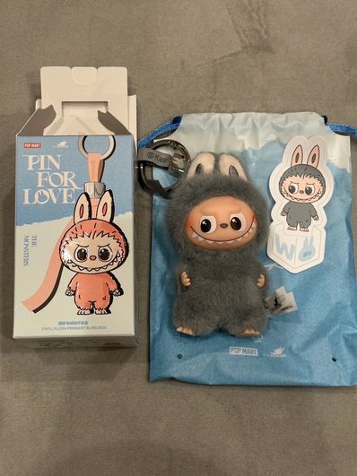 POP MART THE MONSTERS (LABUBU) Pin for Love Series-Vinyl Plush Pendant (N-Z) W