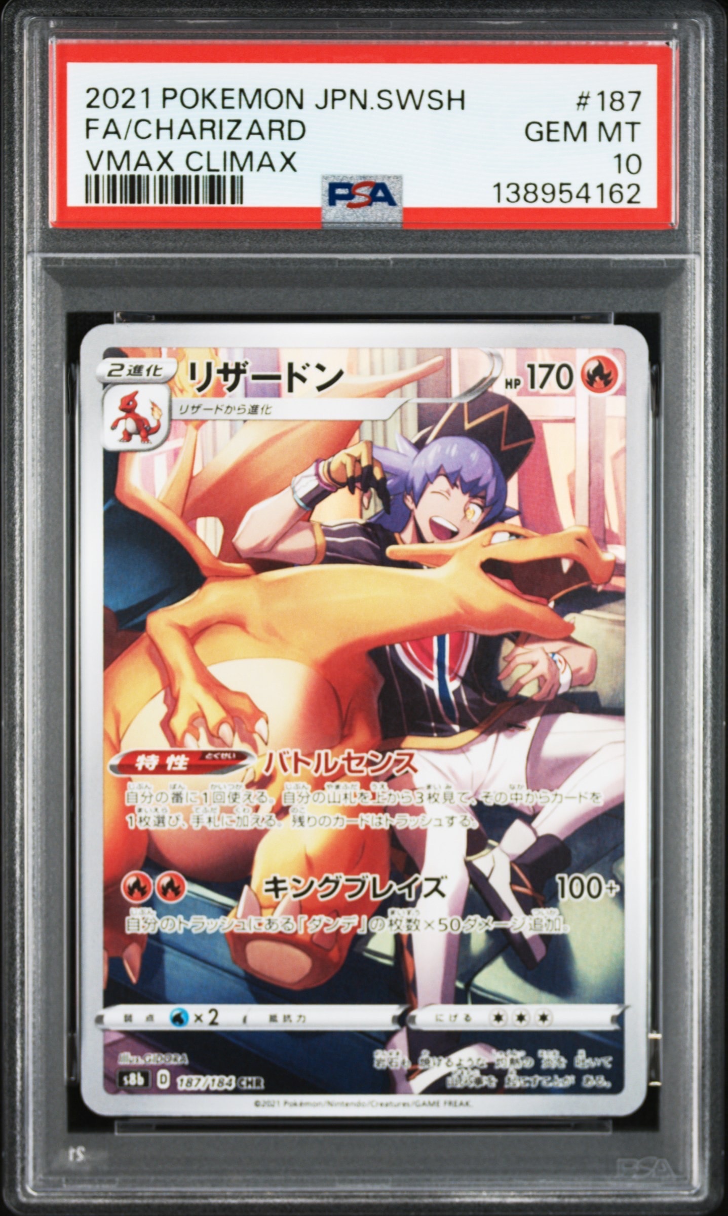 many マニーローズ　スリッパラック　木製　元箱有り many マニーローズ スリッパラック 木製 元箱有り 【公式通販】