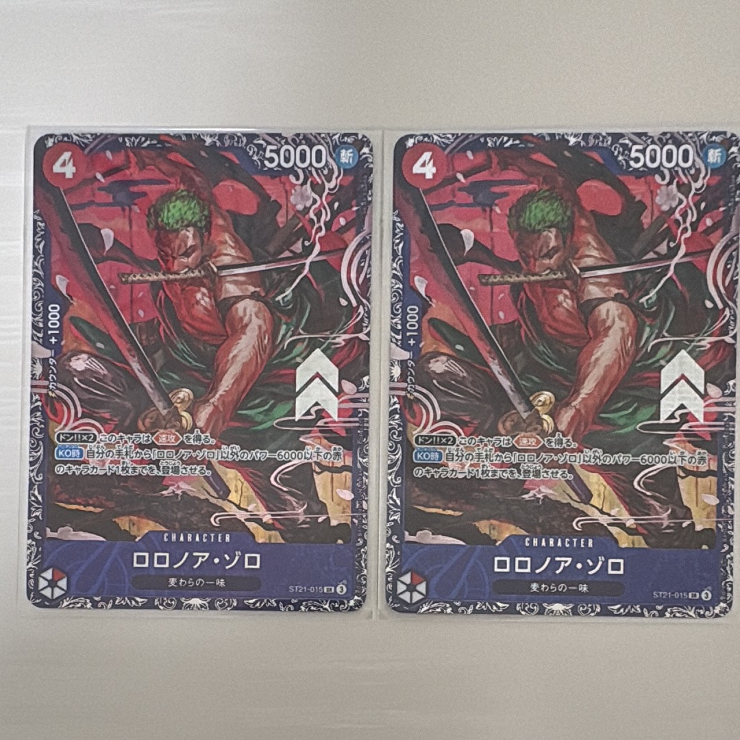 ロロノア・ゾロ SR [ST21-015](プロモーションカード「フラッグシップバトル ベスト8記念品」)