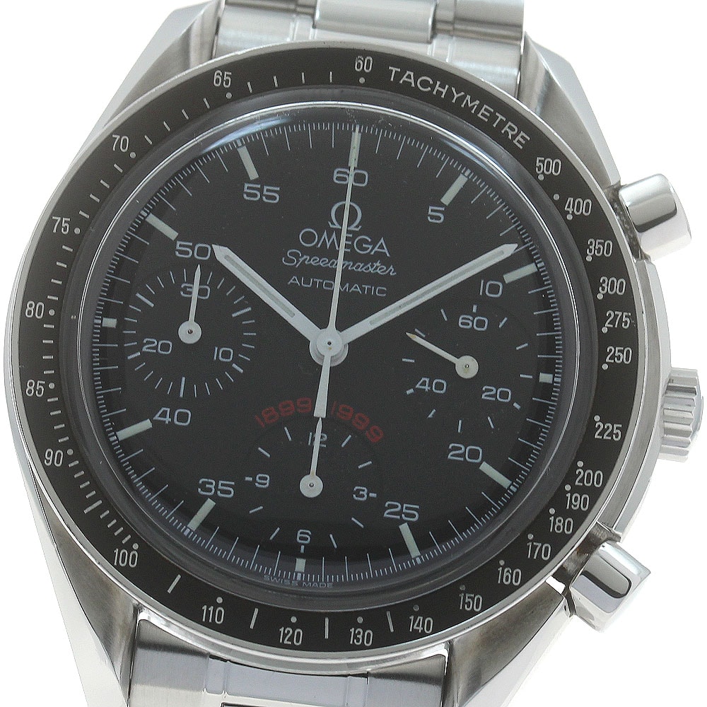 オメガ スピードマスター 3510.51 メンズ 【中古】
