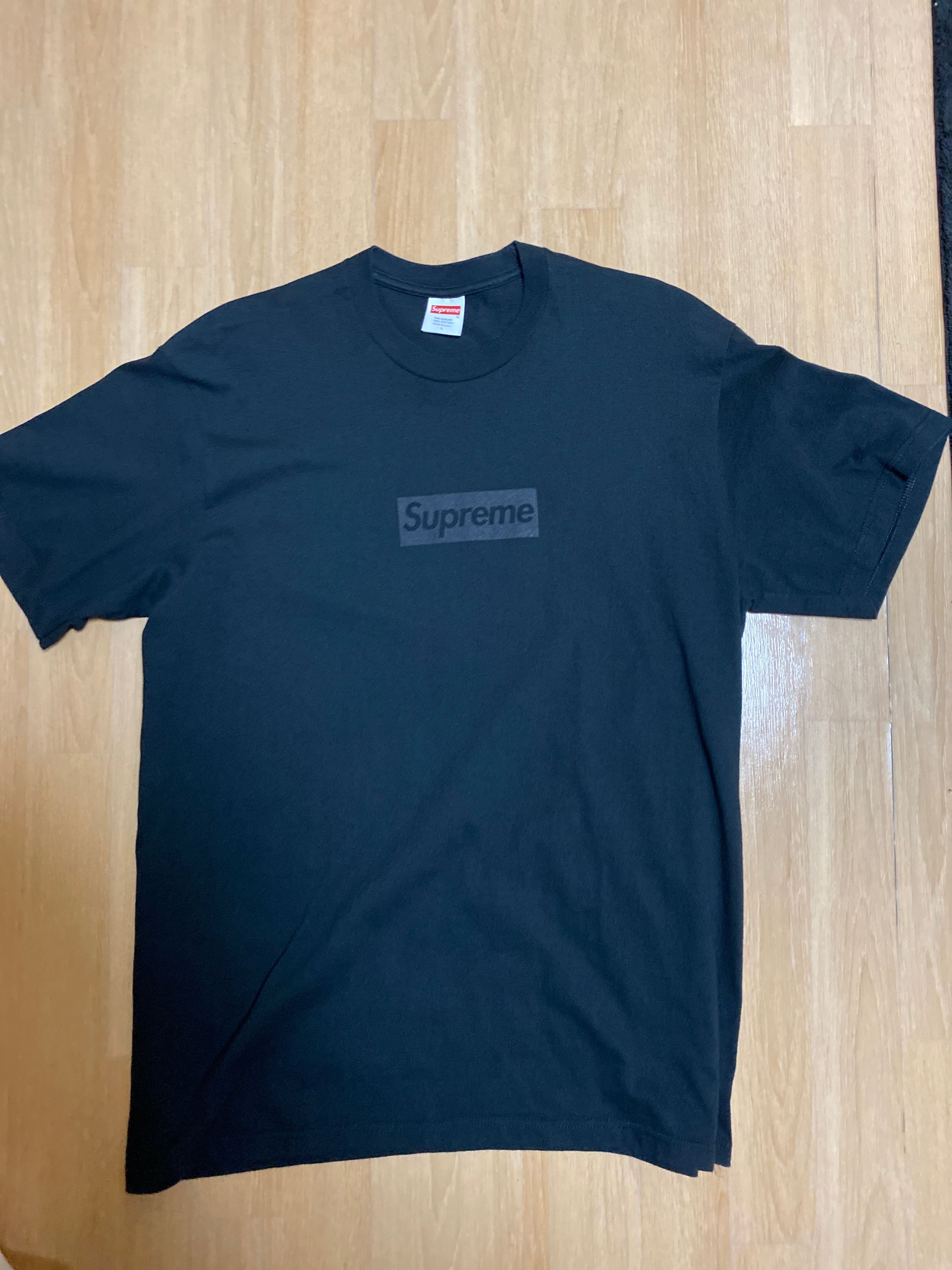 Supreme Tonal Box Logo Tee "Black"