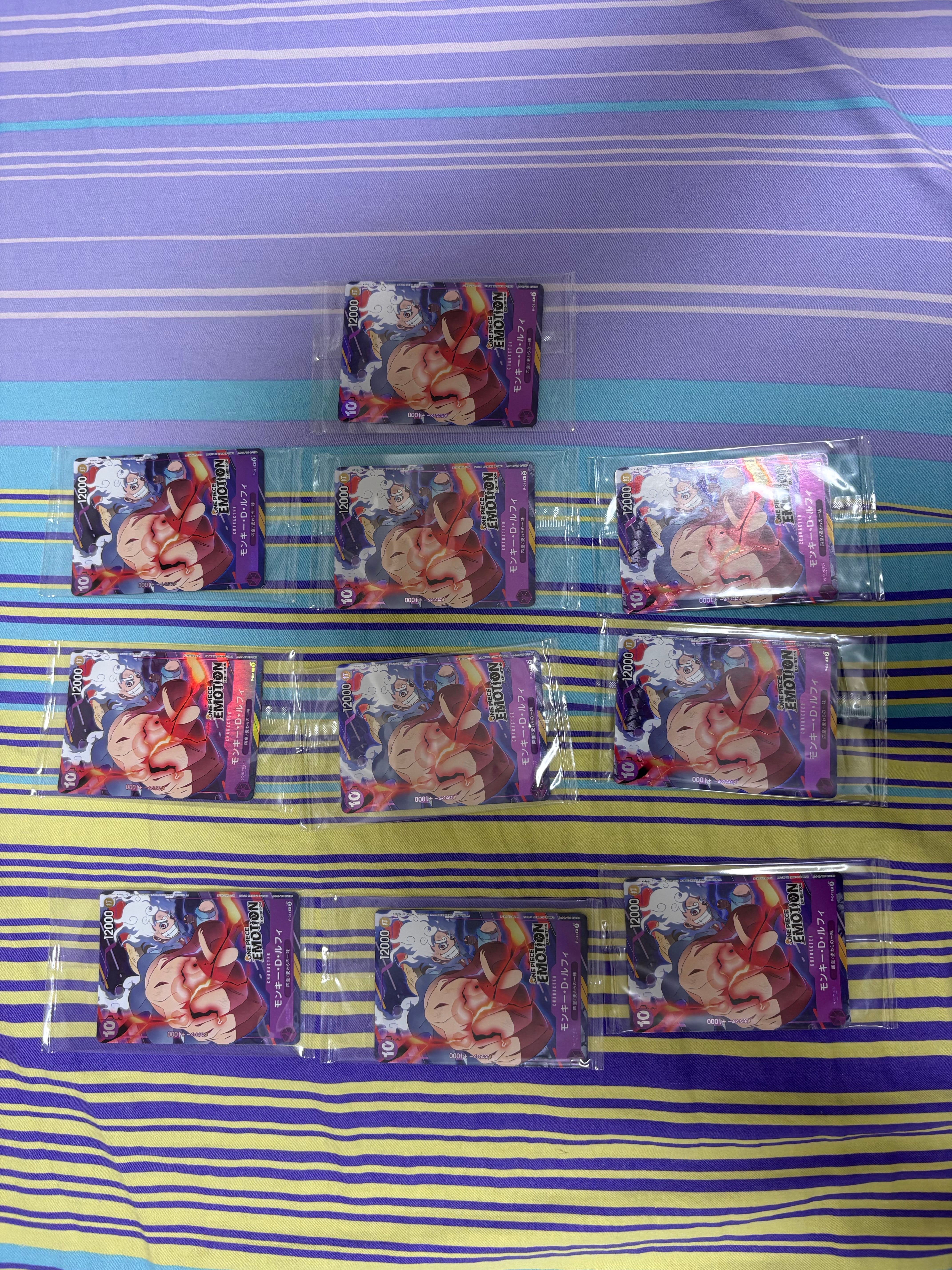 モンキー・D・ルフィ P [P-041](プロモーションカード「ONE PIECE EMOTION」)