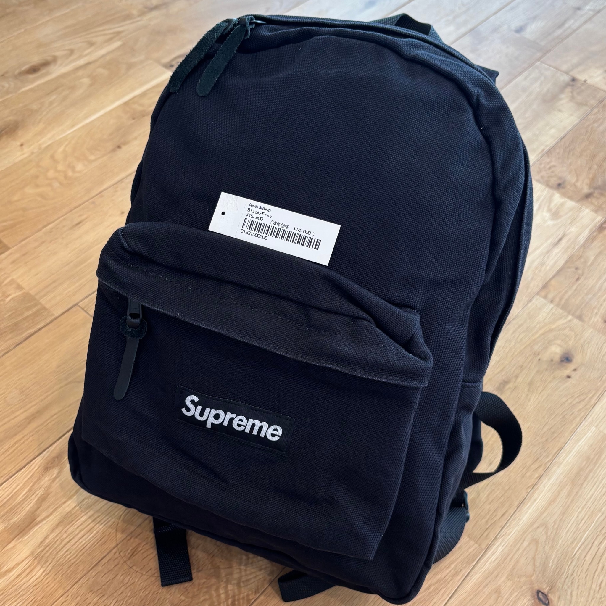 Supreme Canvas Backpack 
