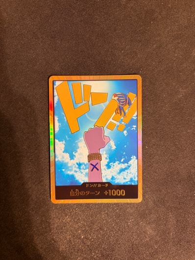 ドン!!カード : ネフェルタリ・ビビ スーパーパラレル (プレミアムブースター「ONE PIECE CARD THE BEST」)