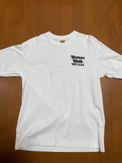 HUMAN MADE x Girls Don'T Cry Graphic T-Shirt #1 "White" / VERDY