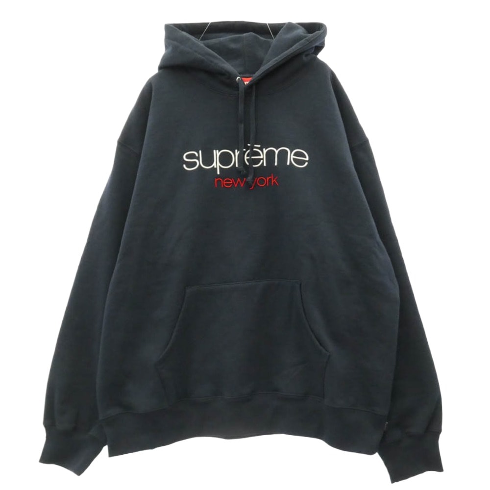 Supreme S Logo Zip Up Hooded Sweatshirt 
