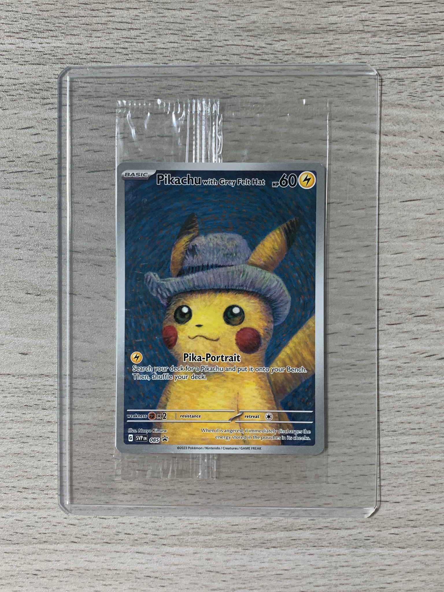 ピカチュウ : プロモ [SVP EN 085](「ゴッホ展」 プロモーションカード