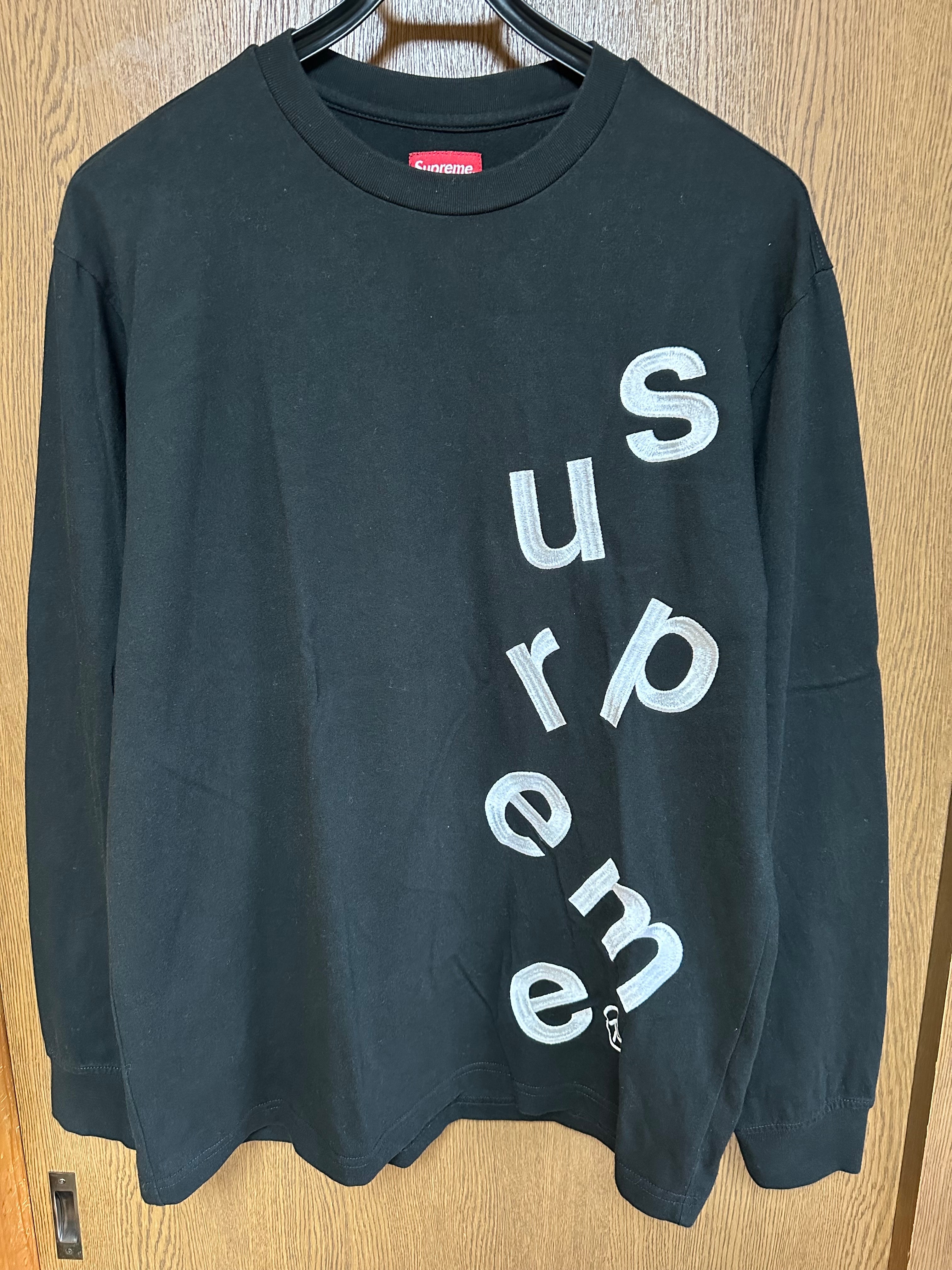 supreme 20AW WEEK4 Scatter LS