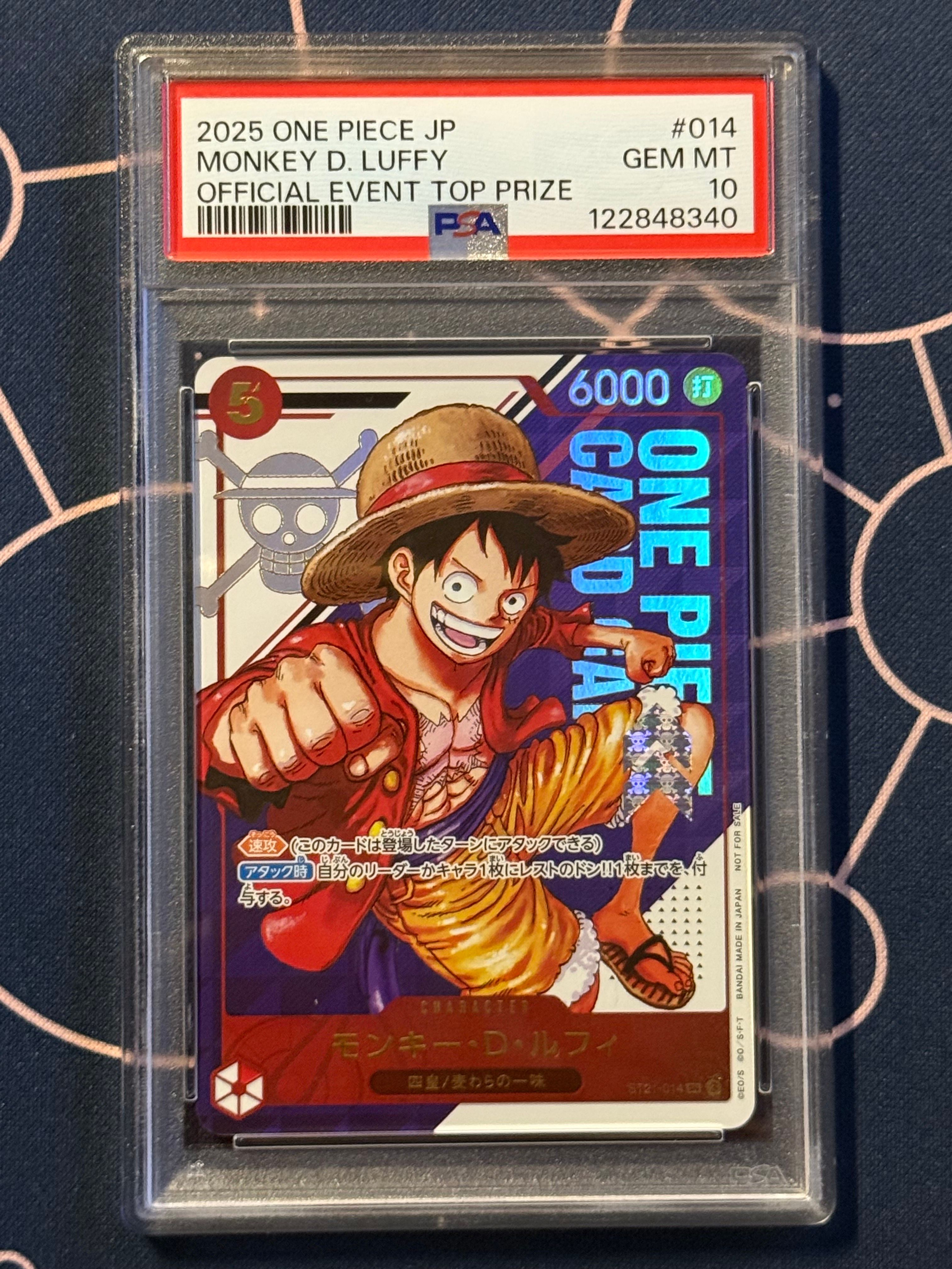 モンキー・D・ルフィ SR [ST21-014](プロモーションカード「フラッグシップバトル 優勝記念品」)