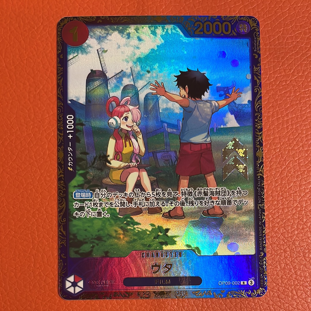 PSA10】ウタ R [OP09-002](プロモーションカード「フラッグシップ