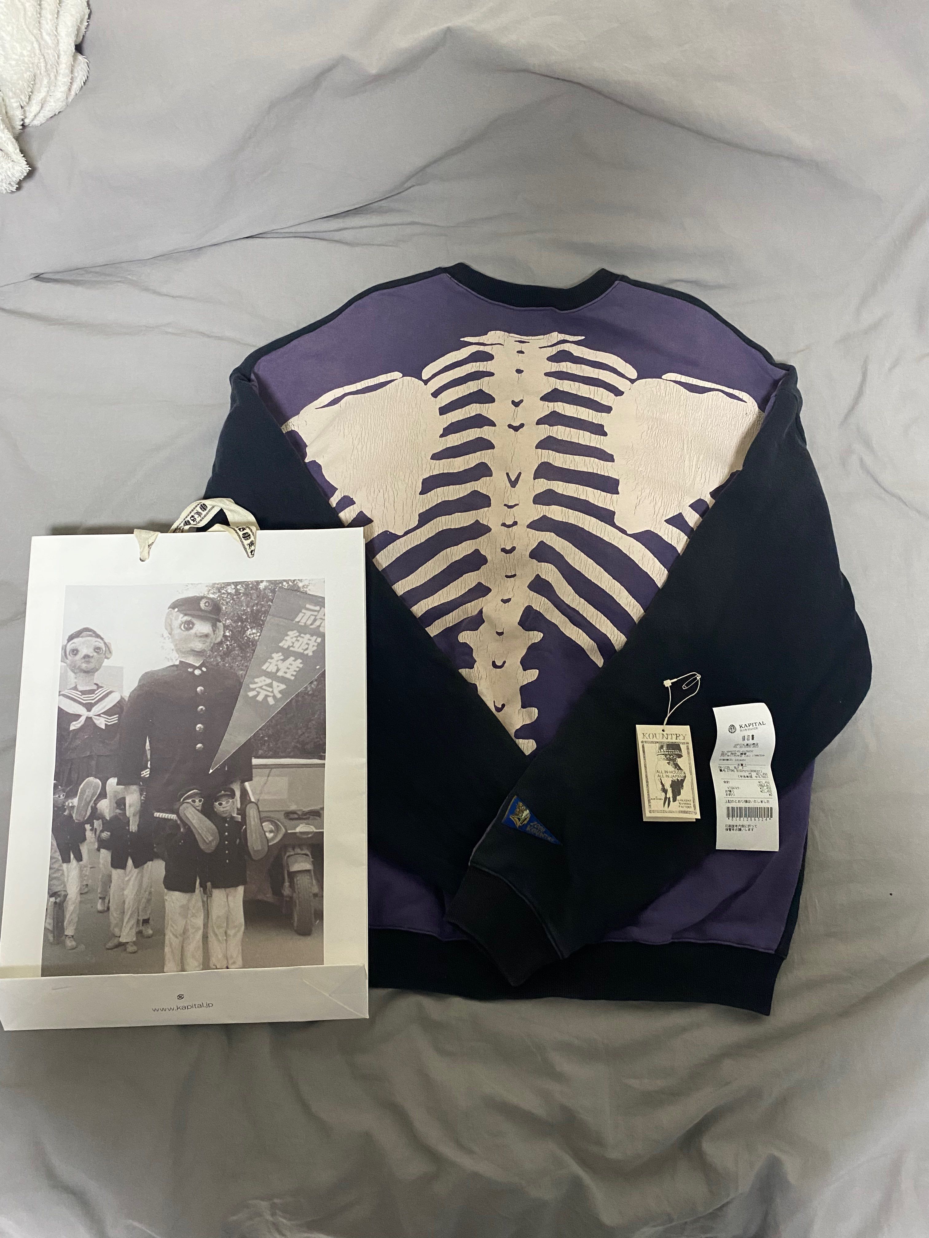 KAPITAL BACK HAIR 2 TONE REMAKE BIG SWEAT (BOUND PT) "Black Purple"