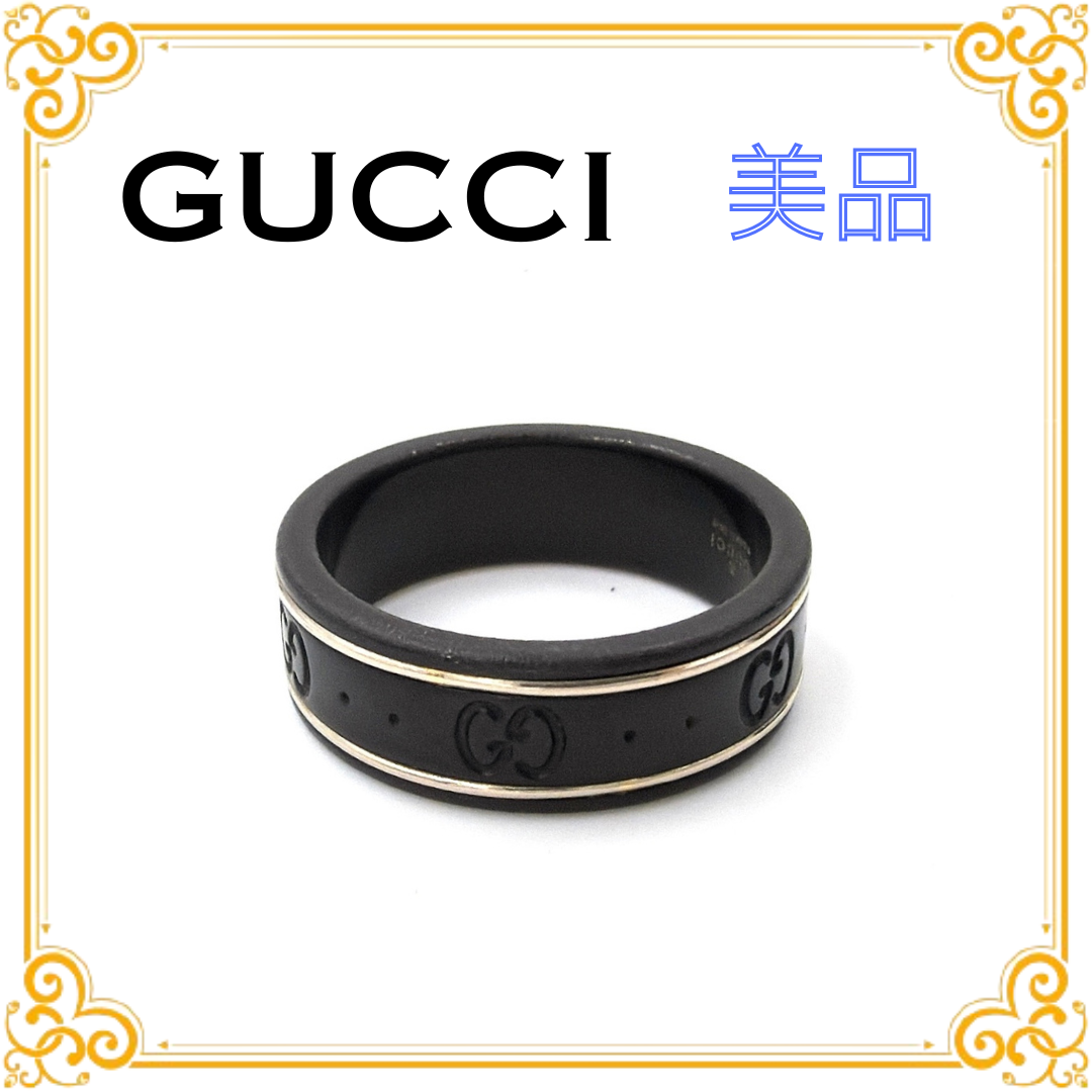 ■美品■ GUCCI グッチ アイコン シンバンド ブラック コランダム リング 18号 黒 ゴールド メンズ 指輪 GG ダブルG インターロッキングG