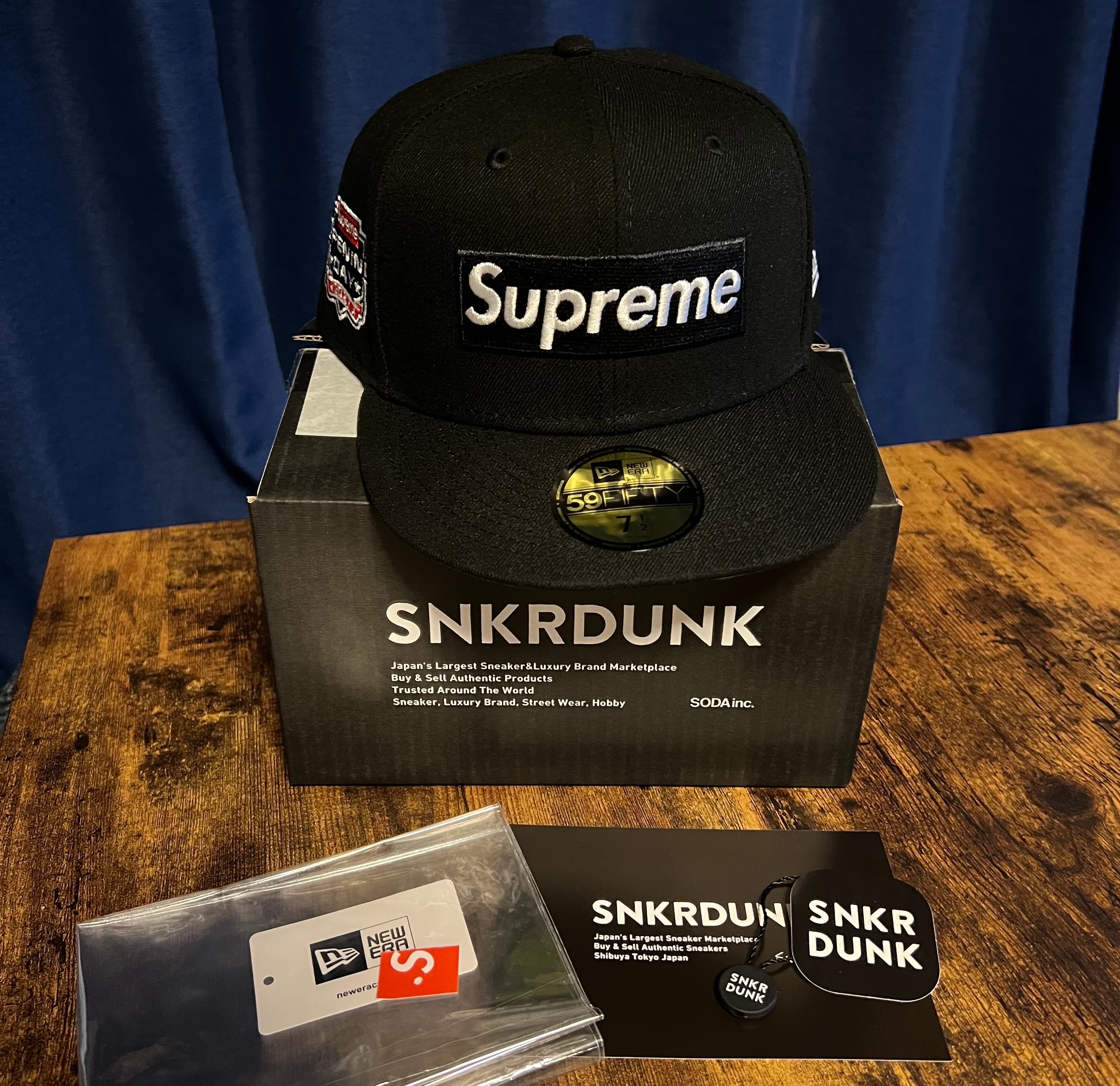 Supreme No Comp Box Logo New Era "Black"