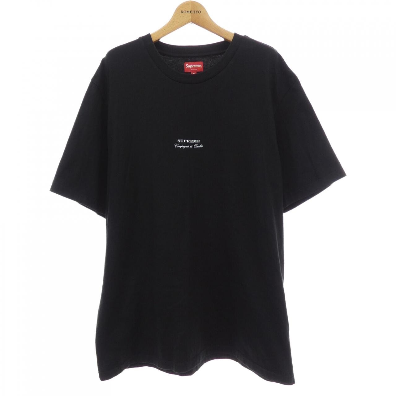 supreme Drugs Rayon Shirt シュプリーム | CCU.IS