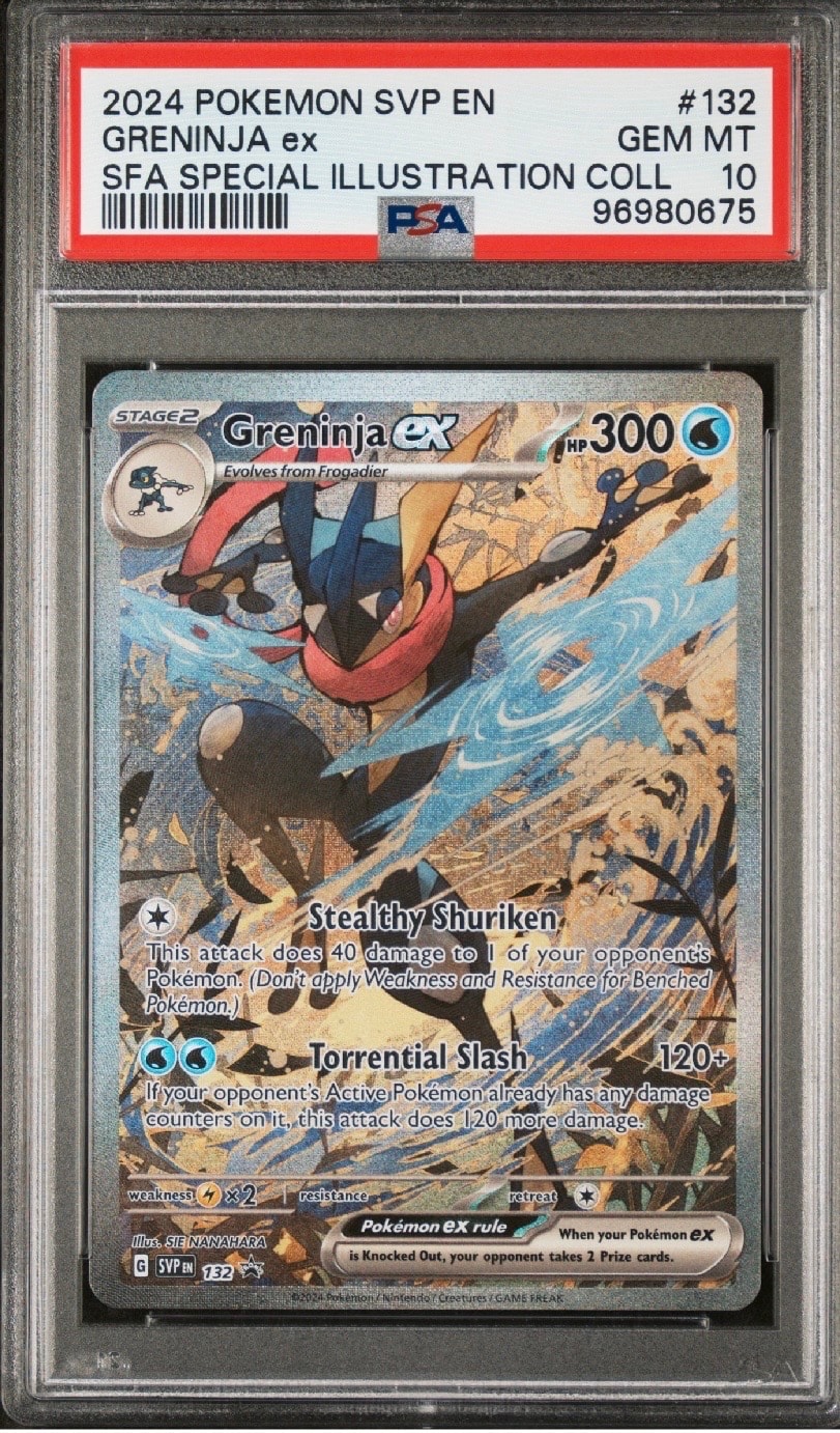 ゲッコウガex P [SVP EN 132]【英語版】(スカーレット&バイオレット「シュラウデッドフェイブル ゲッコウガex スペシャルイラストレーション コレクション」)