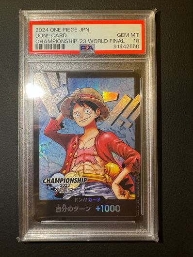 ドン!!カード : モンキー・D・ルフィ (プロモーションカード「チャンピオンシップ2023 ワールドファイナル記念品」)