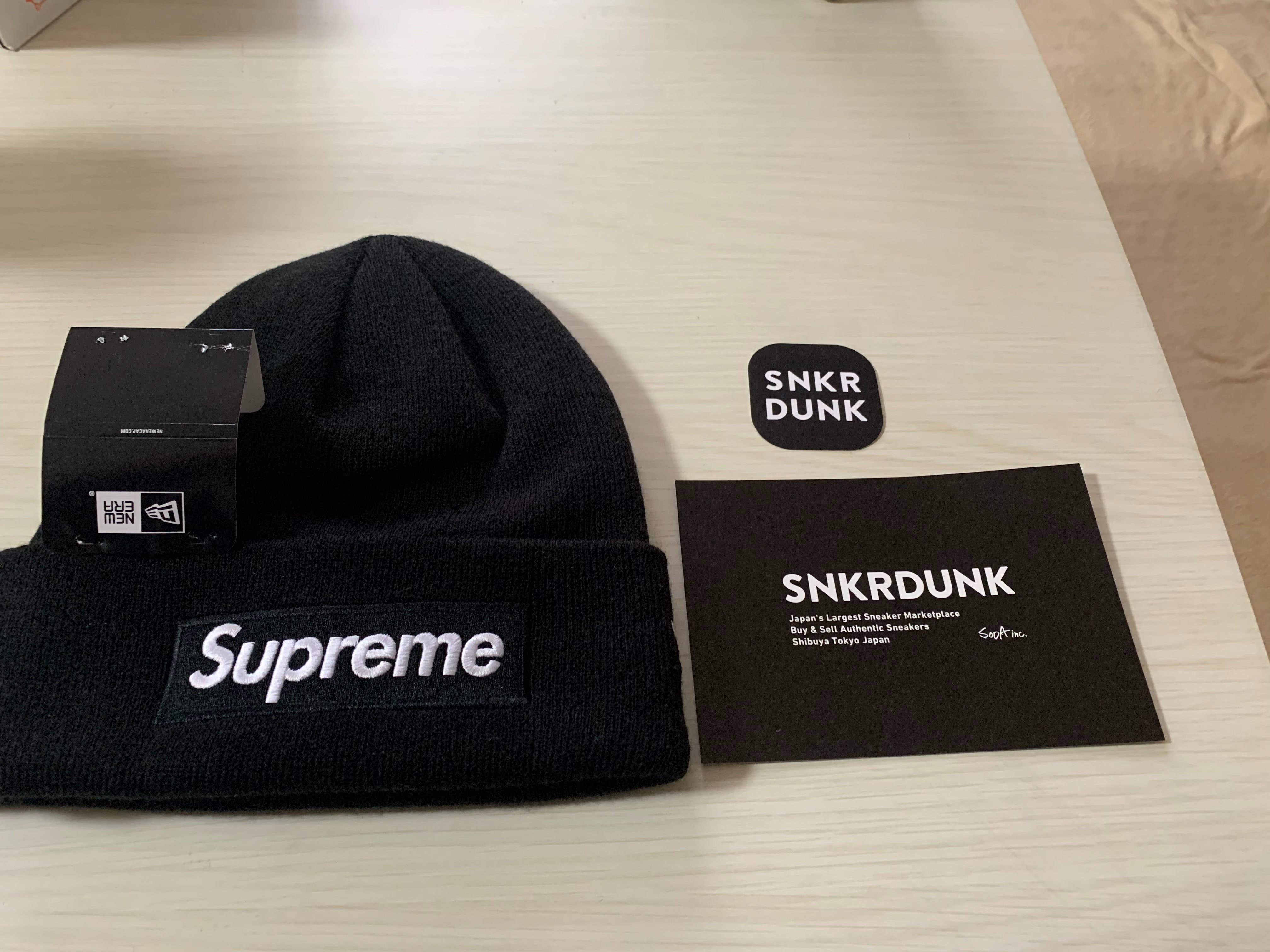 Supreme New Era® Box Logo Beanie "Black" (21FW)