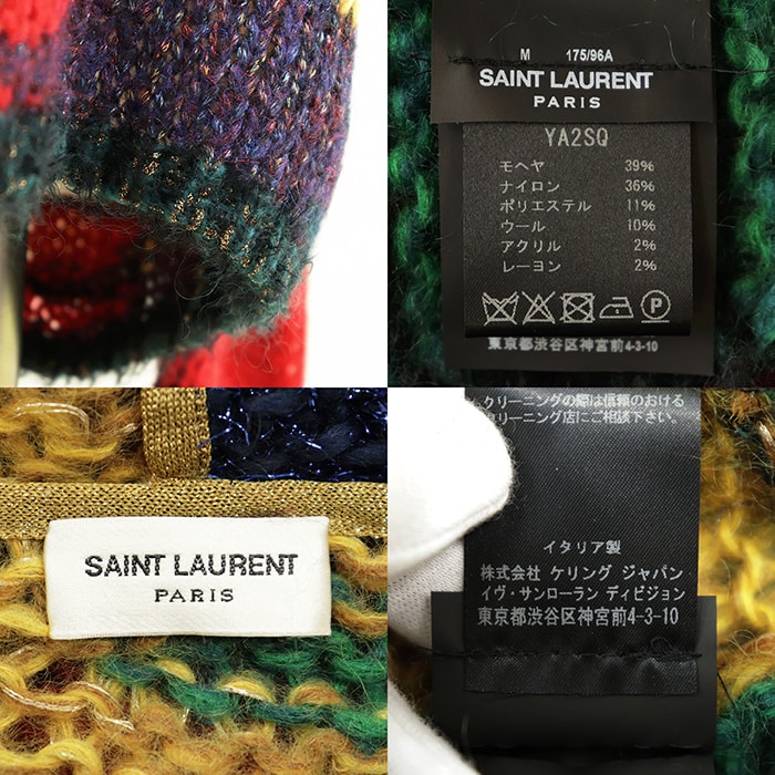 B (目立った傷や汚れなし)】【美品】SAINT LAURENT PARIS サンローラン