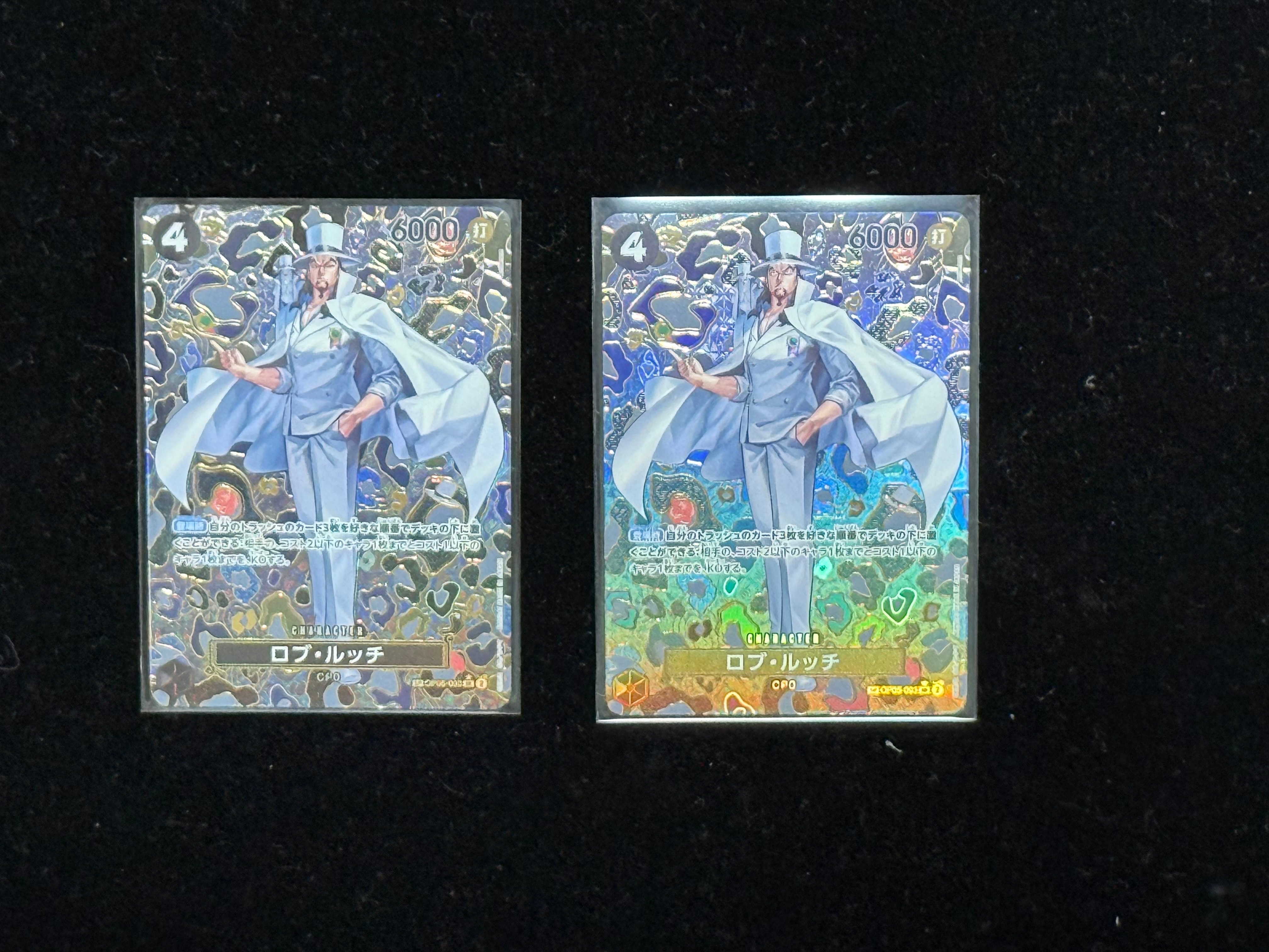 ロブ・ルッチ SR-SPC [OP05-093](ブースターパック「新たなる皇帝」)