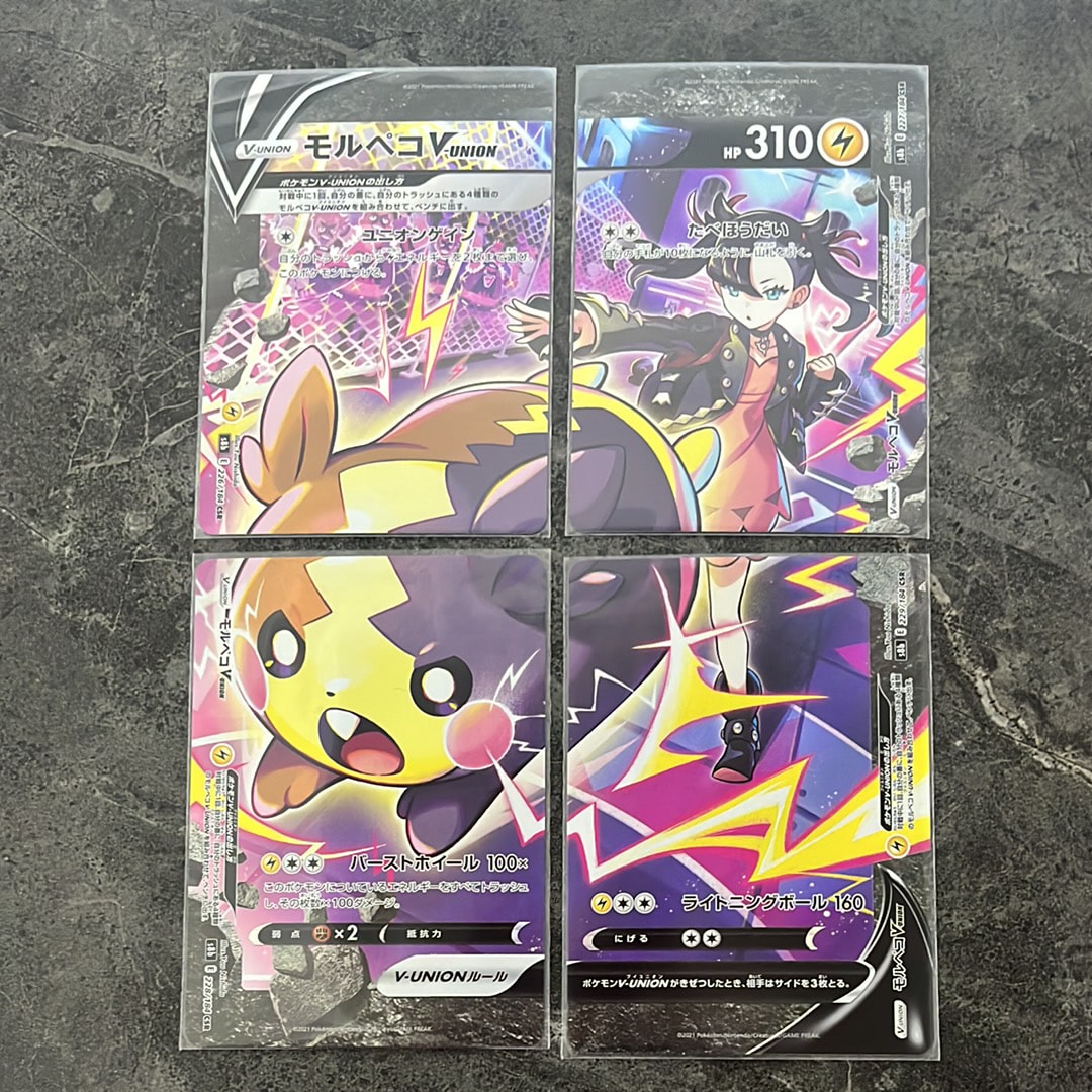 早い者勝ち❗️ひかるホウオウ　プロモ 083/SM-P ポケモンカードpsa10 ひかるホウオウ: プロモ[SM-P 083](プロモーションカード「SM-P」)の
