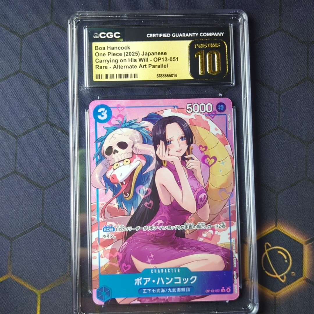他鑑定品】ボア・ハンコック R-P [OP13-051](ブースターパック