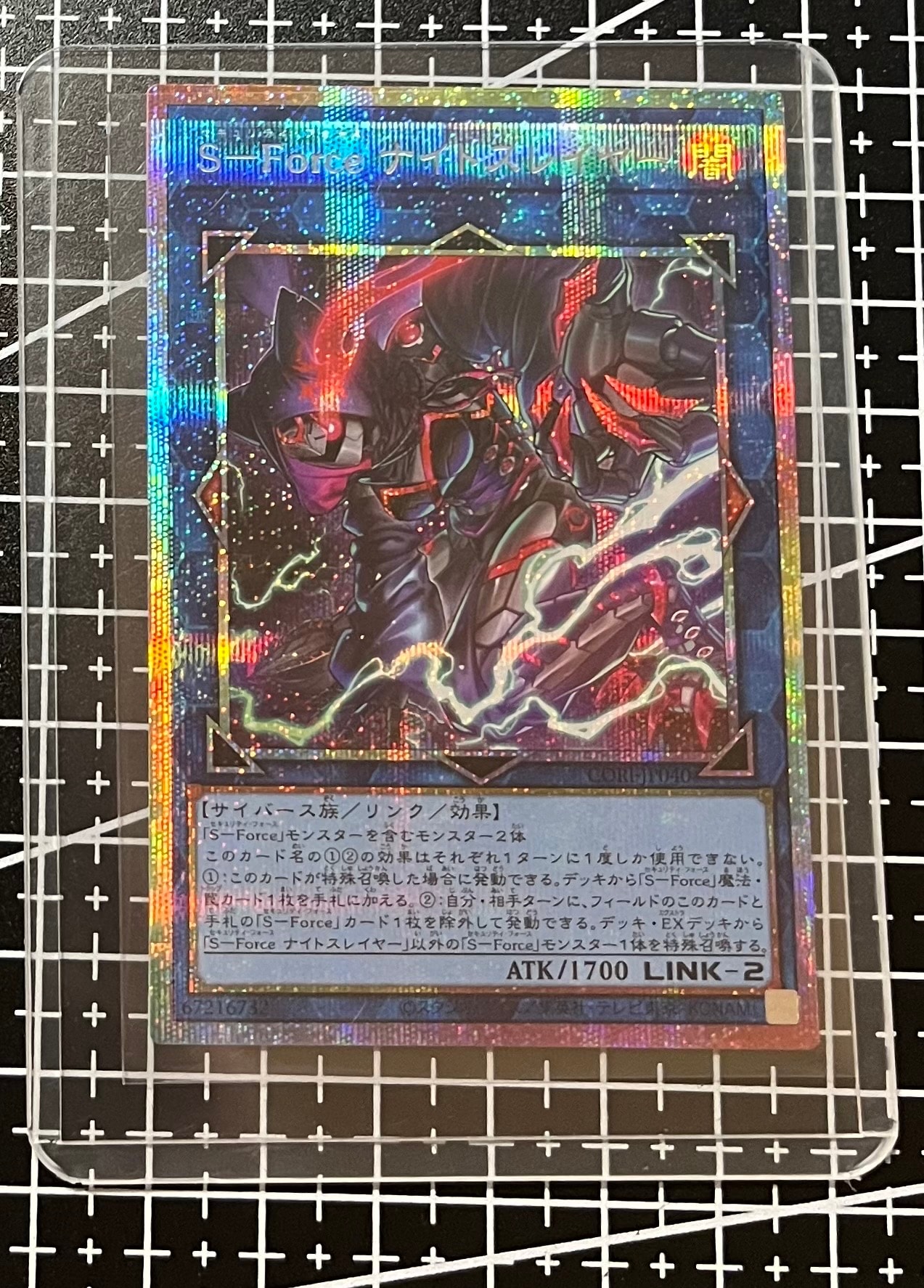 オベリスクの巨神兵 (墨絵ブラック Ver) UR [AW02-JPM002](アート