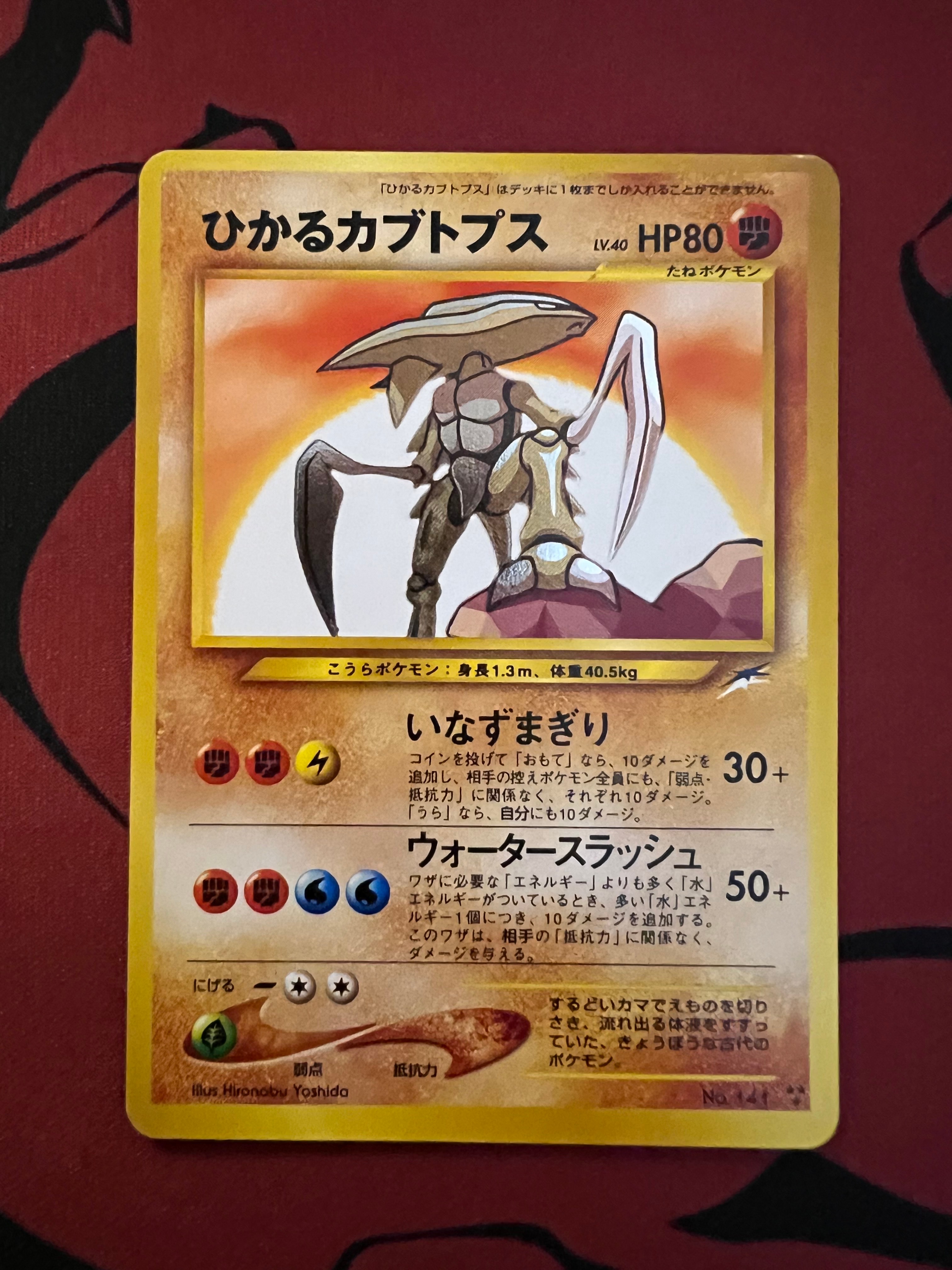 PSA10】ピカチュウVMAX CSR[s8b 223/184](ハイクラスパック「VMAX