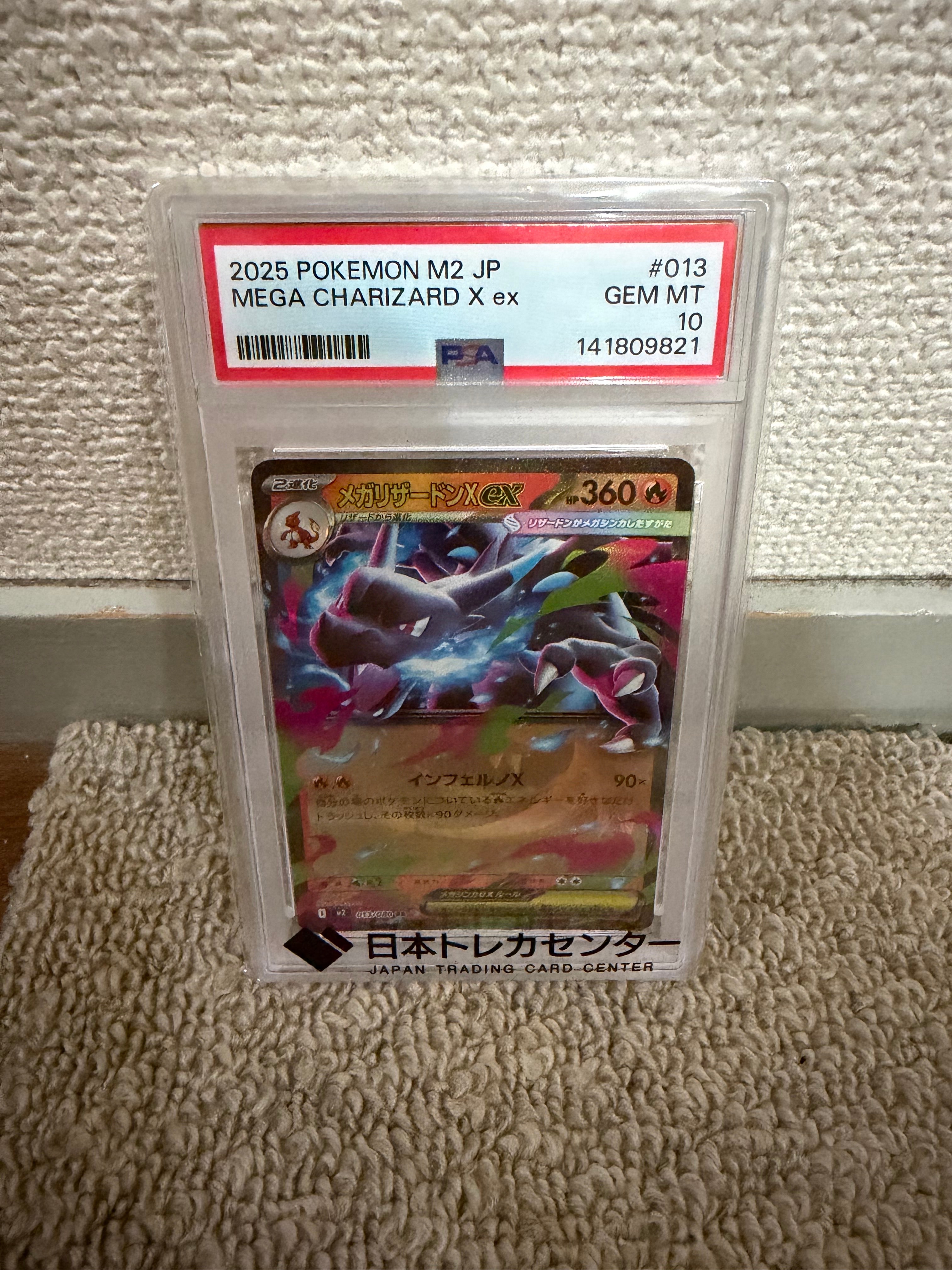 レジアイス☆ ◇: 1ED[PCG5 033/086](拡張パック「まぼろしの森」)の
