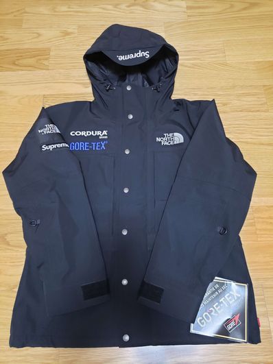 Supreme x The North Face Expedition Jacket "Black"