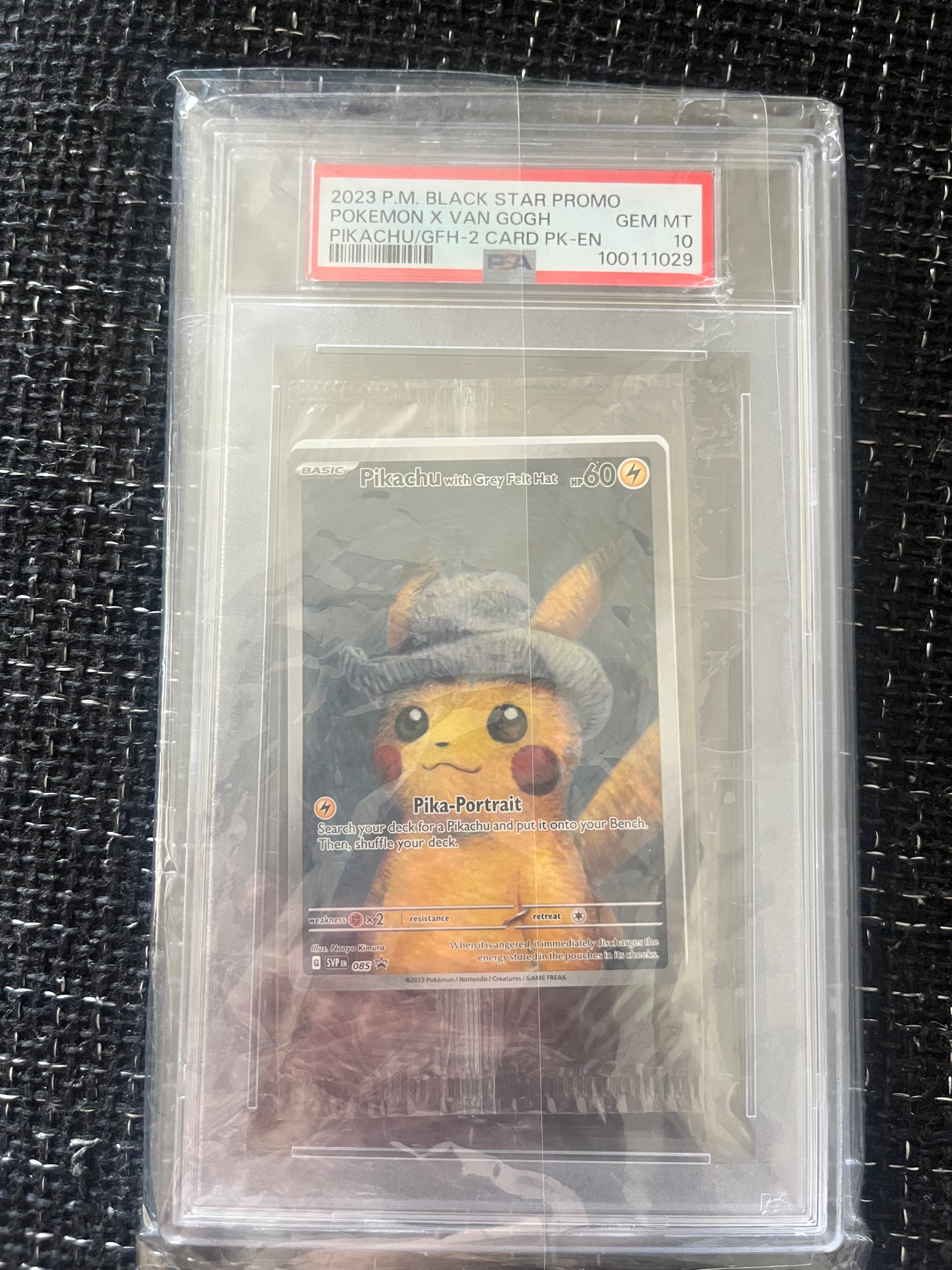 ピカチュウ : プロモ [SVP EN 085](「ゴッホ展」 プロモーションカード「SVP EN」) 【英語版】