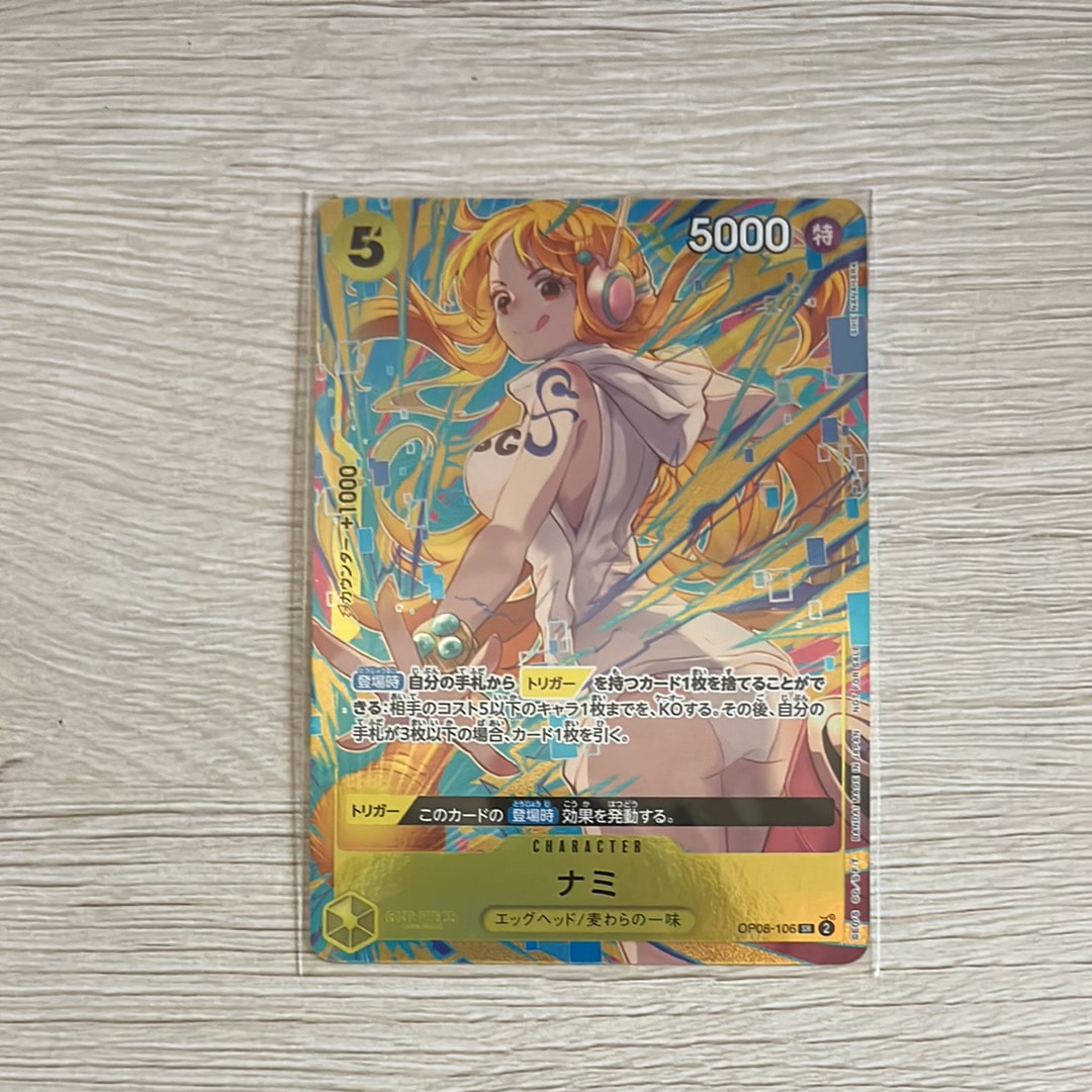 PSA10】ナミ SR [OP08-106](「プロモーションパックEX Vol.3」) 1枚の
