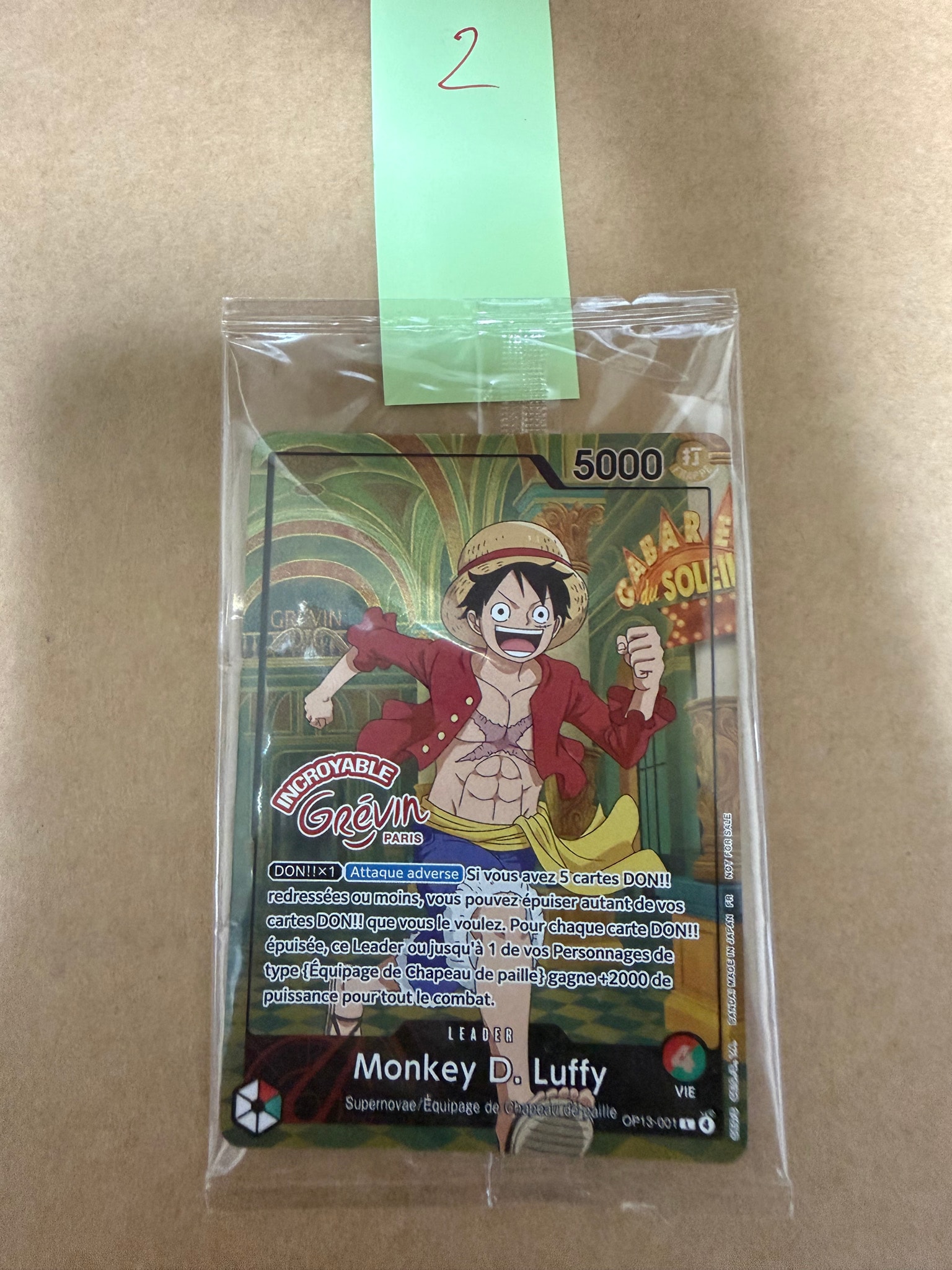 モンキー・D・ルフィ L [OP13-001]【フランス語版】(プロモーションカード「ONE PIECE × グレヴァン美術館」)