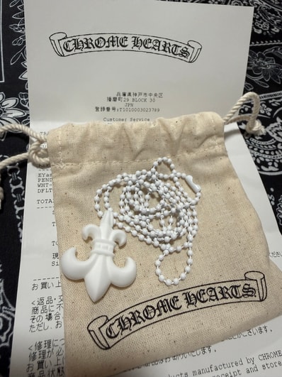 Chrome Hearts BS Fleur Silicone Rubber Necklace "White"