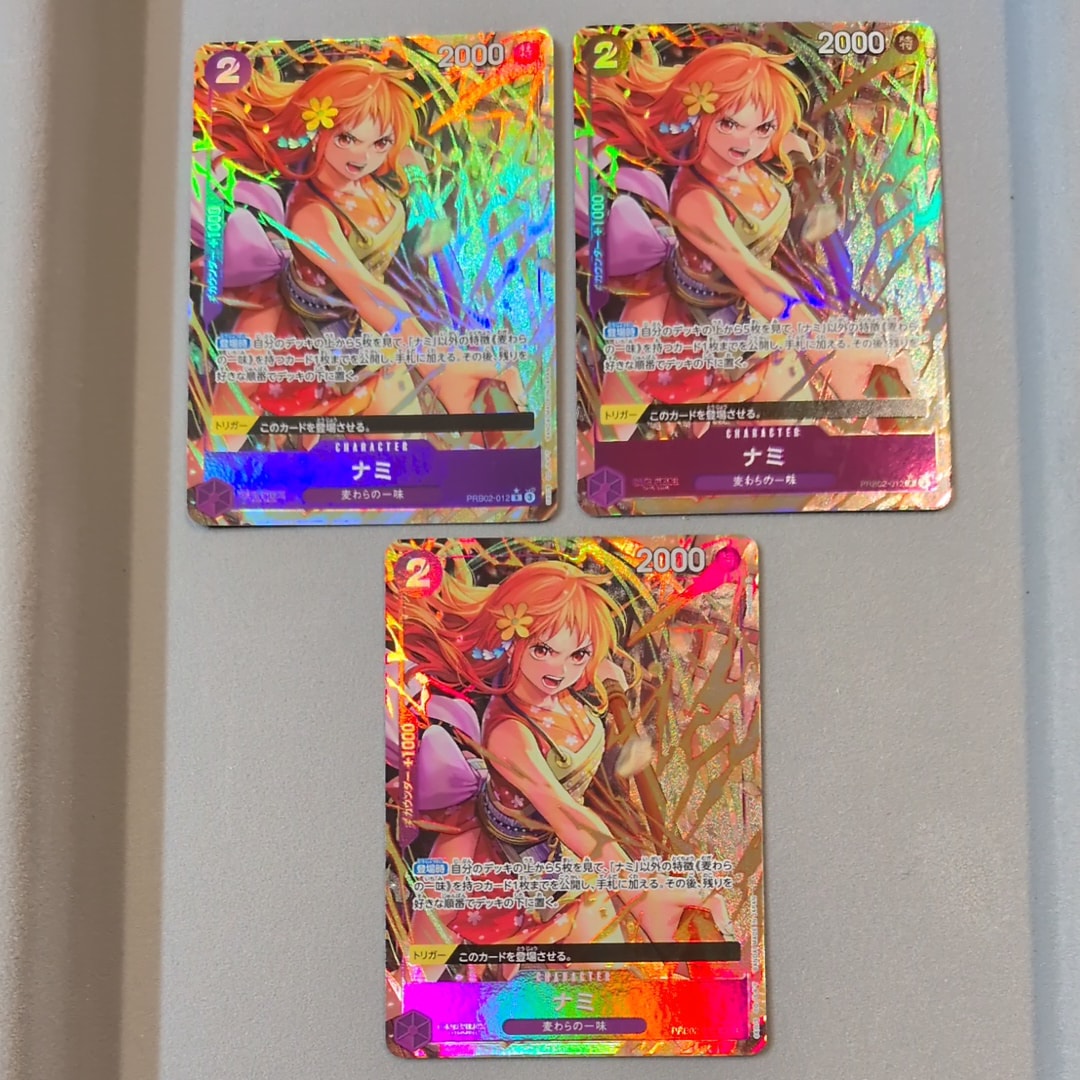 ナミ R-P [PRB02-012](プレミアムブースター「ONE PIECE CARD THE BEST vol.2」)