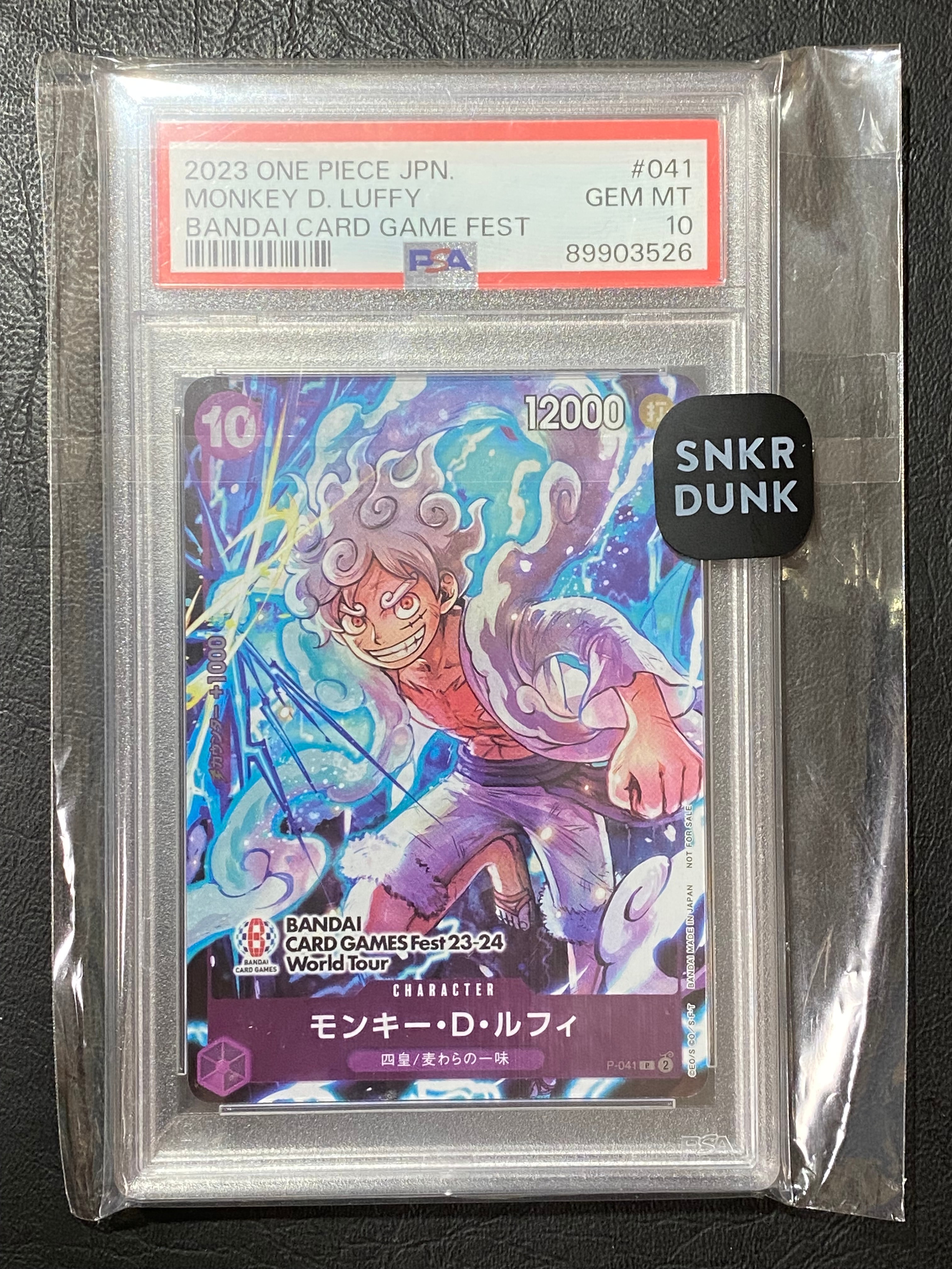 PSA10】モンキー・D・ルフィ P [P-041] (BANDAI CARD GAMES Fest23-24