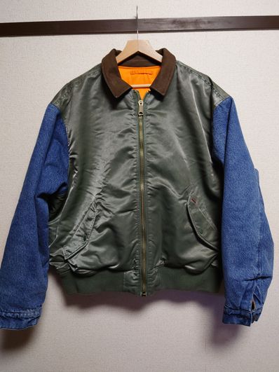 Supreme Denim Sleeve Ma-1 "Olive"