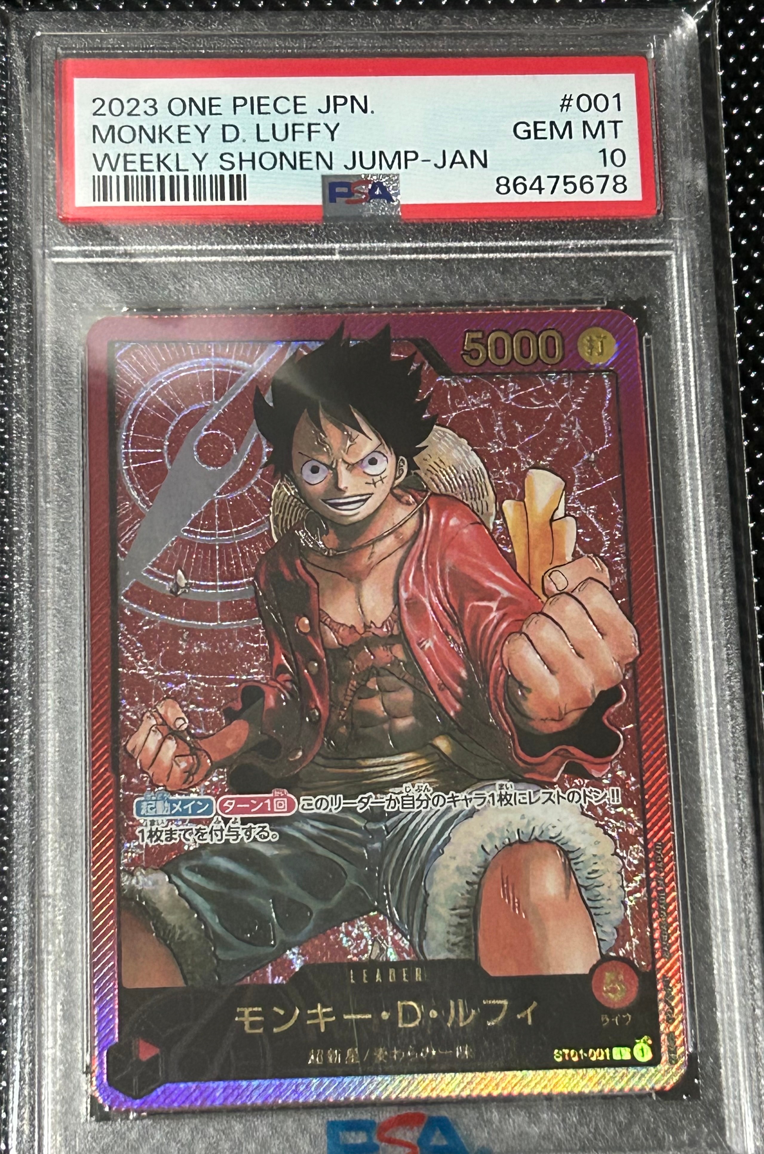 PSA10】ドン!!カード : くまモン&ルフィ (プレミアムカード
