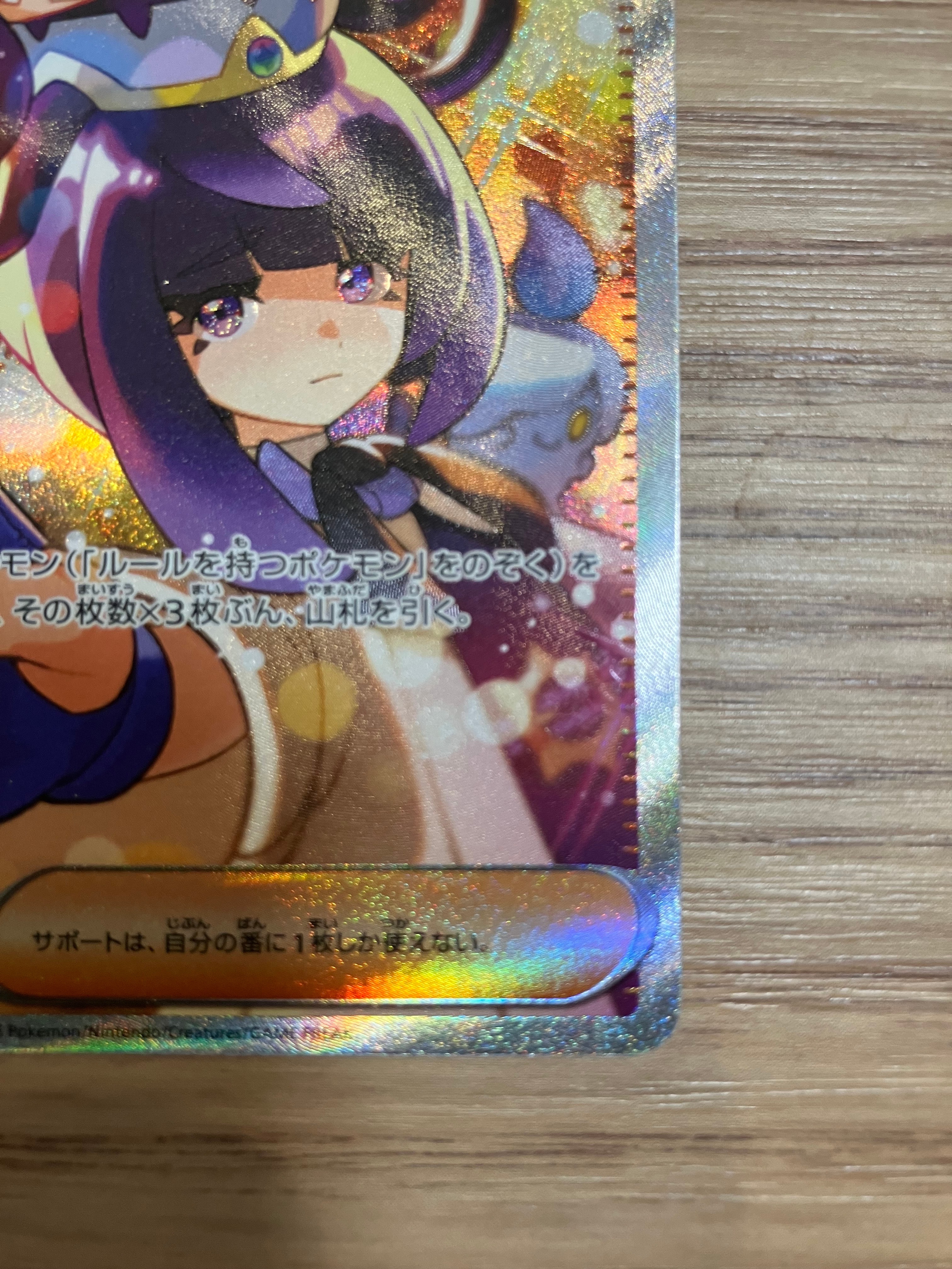 ゼニガメ [CLK 001/032](ポケモンカードゲーム Classic)の新品/中古