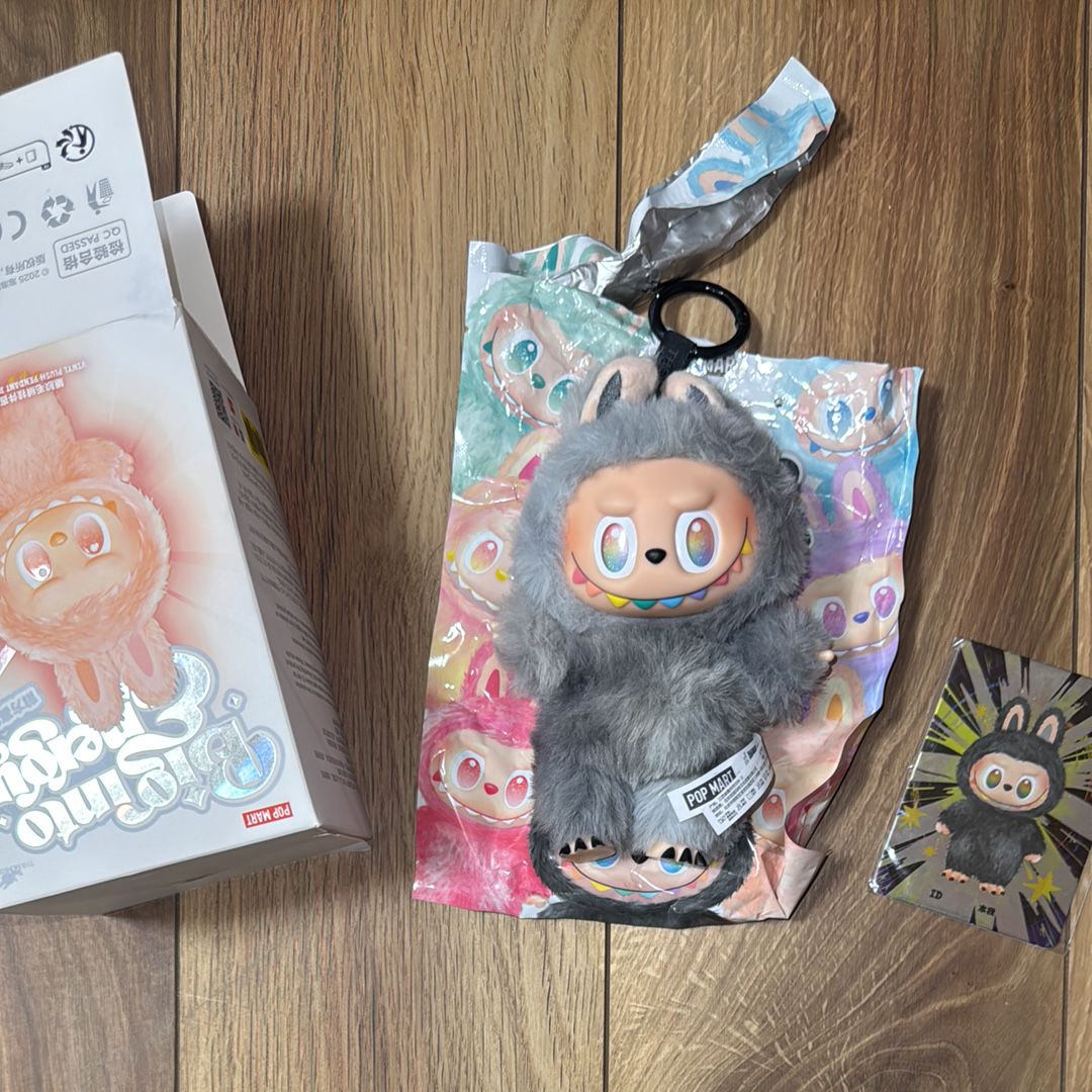 POP MART THE MONSTERS (LABUBU) Big into Energy Series Plush Pendant ID (Secret)