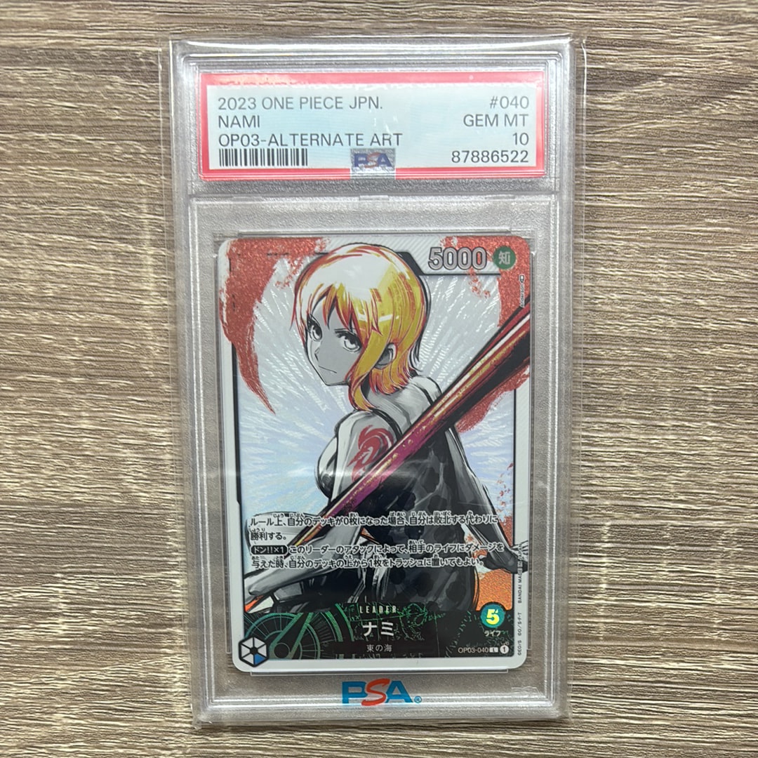 PSA10】ナミ L-P [OP03-040] (ブースターパック強大な敵) 1枚の中古