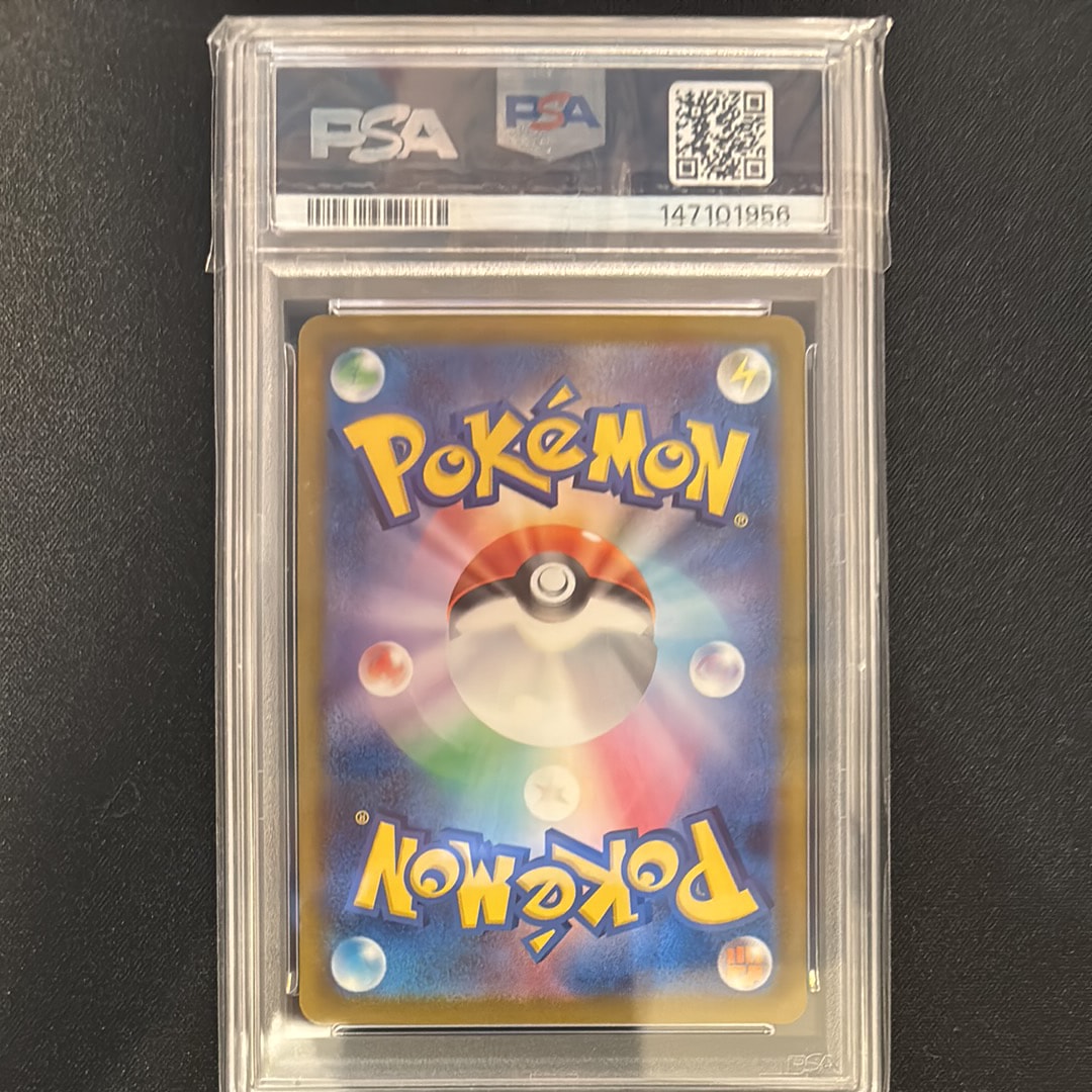 pokemon collaboration cards NM)Alakazam-EX Fates Collide 125/124 Holo Secret Rare PKMN – 3-Bit Games main image 1