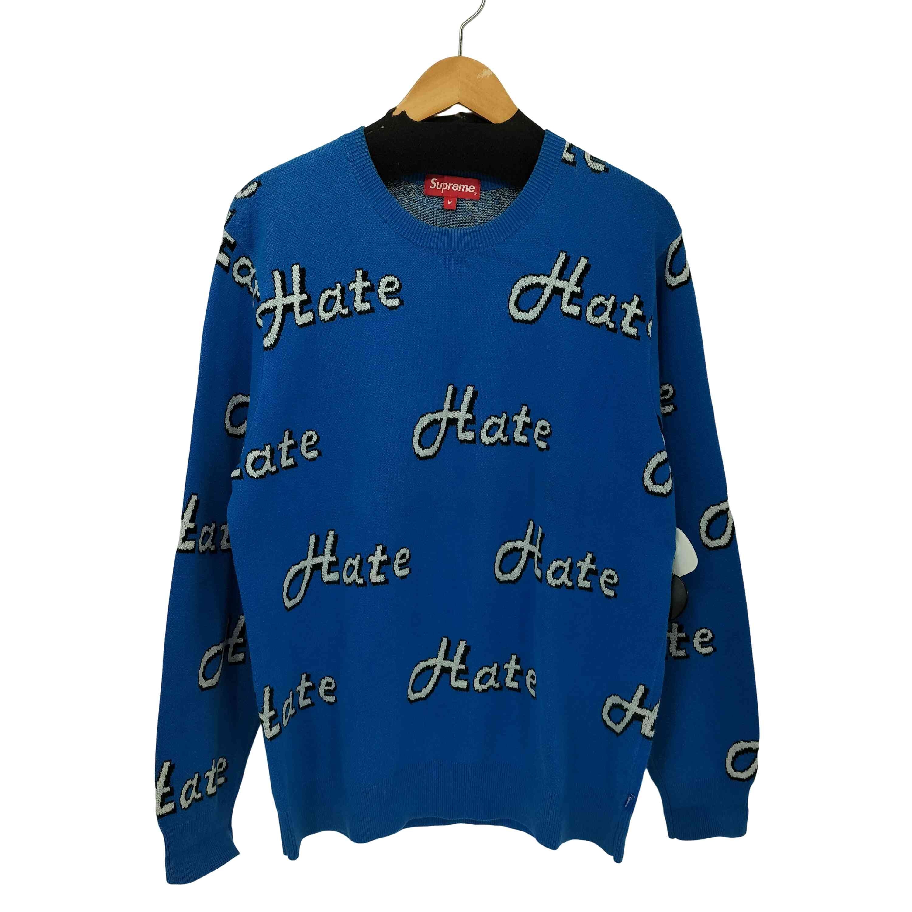 Supreme Contrast Arc Sweater 