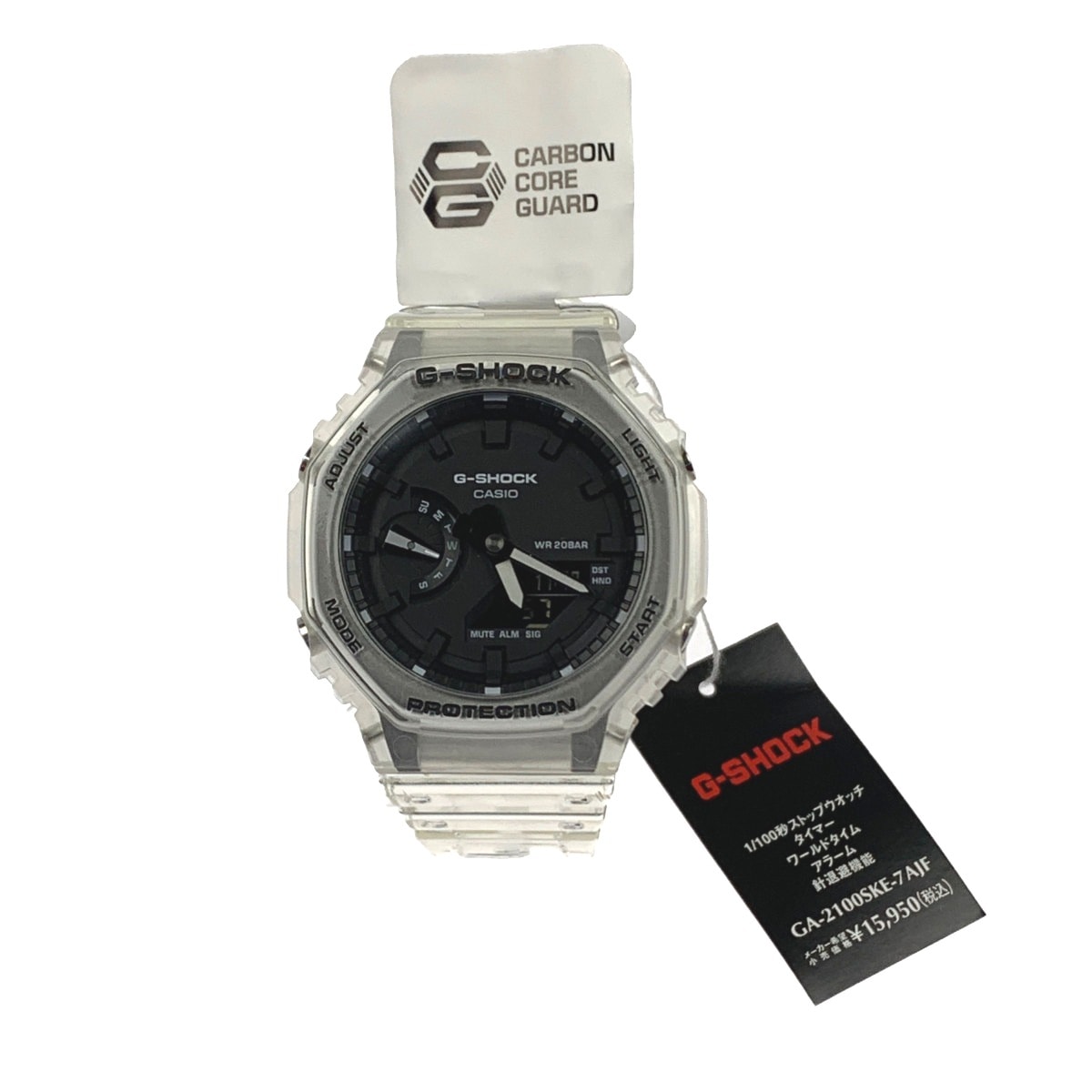 ▽▽カシオ 2100シリーズ アナデジ スケルトン クリア GA-2100SKE