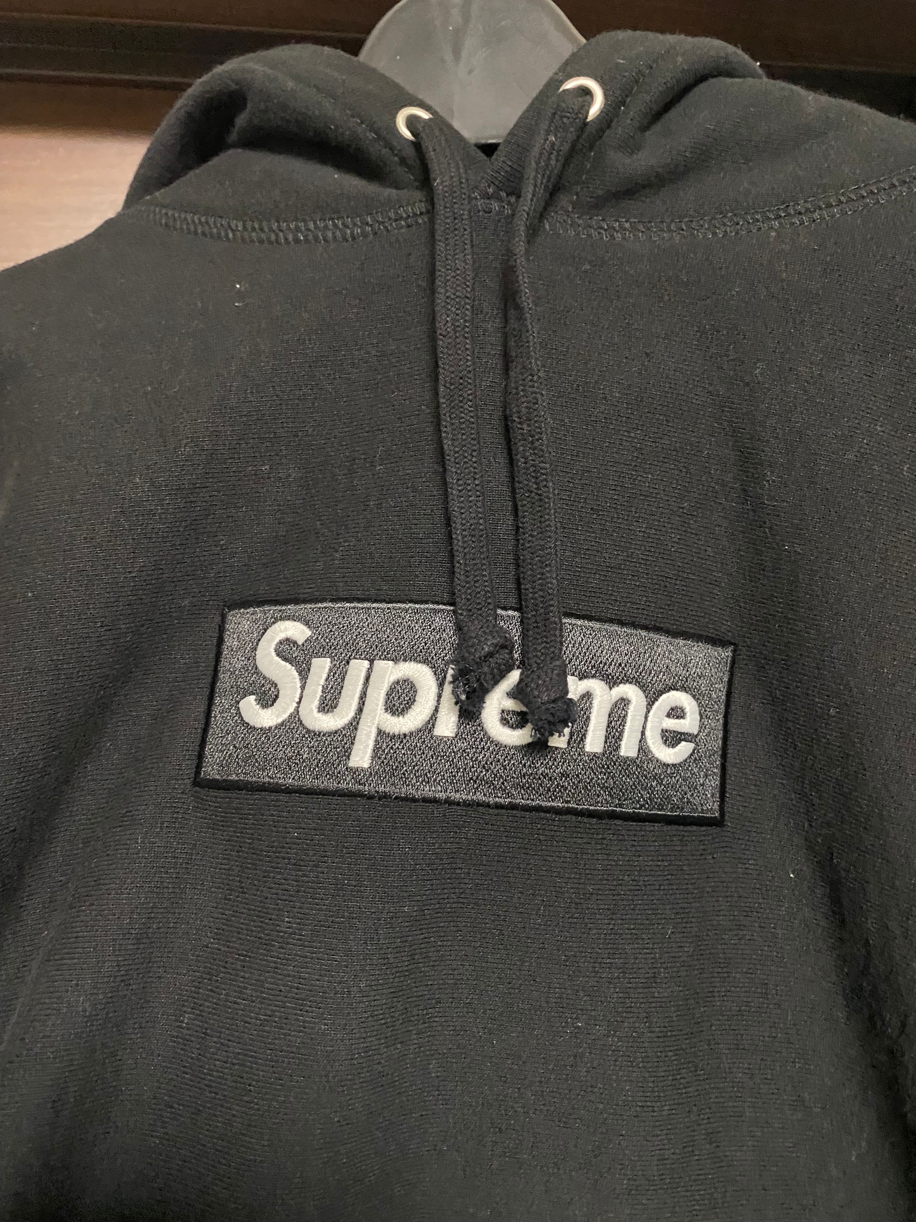 Supreme Box Logo Hooded Sweatshirt "Black" (21FW)