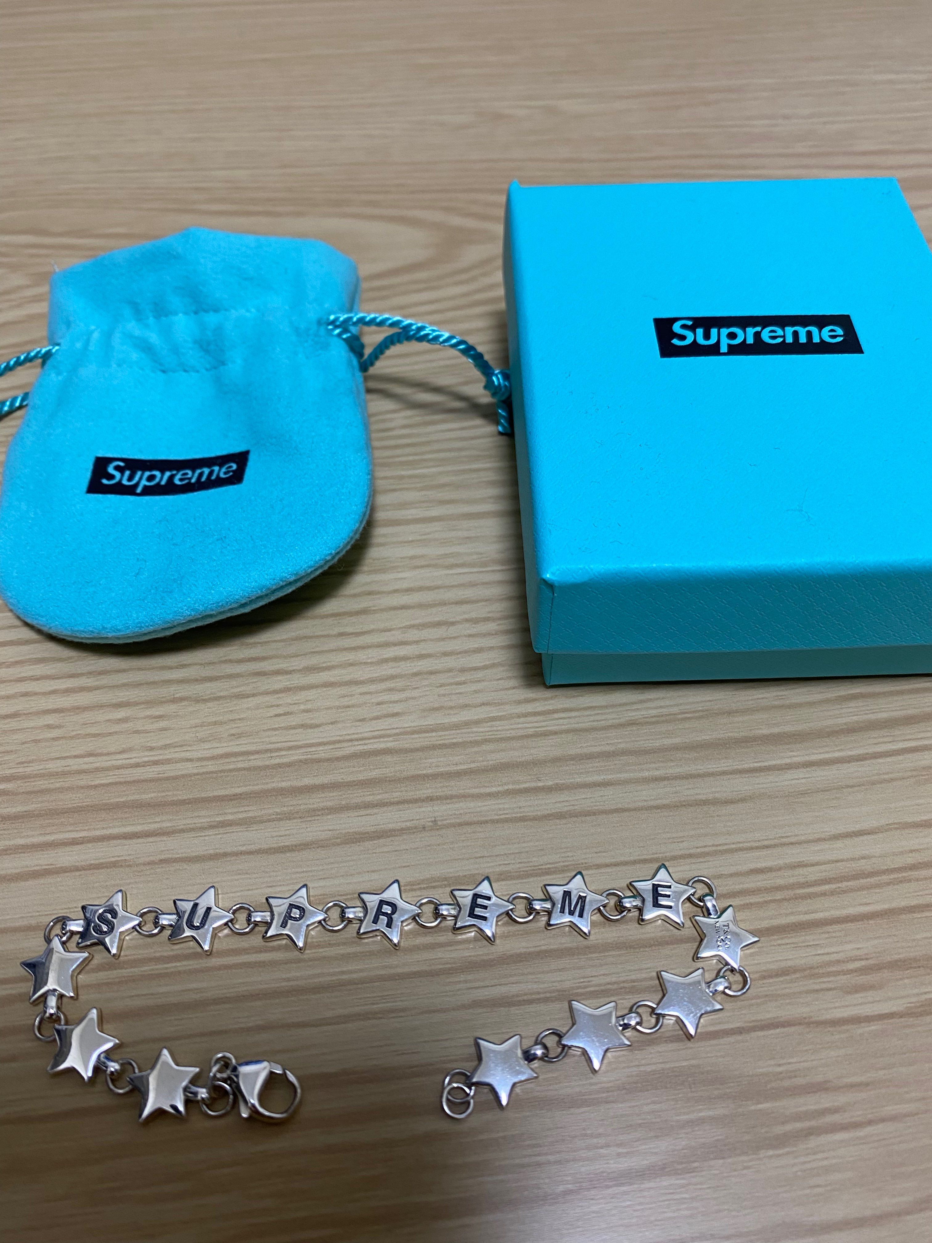 Supreme / Tiffany & Co. Star Bracelet "Silver"
