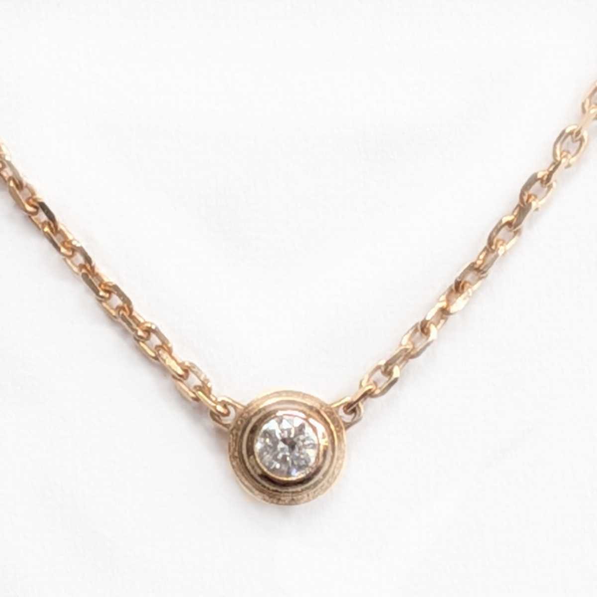 CARTIER カルティエ ダムール ネックレス XS 750PG ネックレス B7224516 XS K18ピンクゴールド ピンクゴールド  レディース【中古】