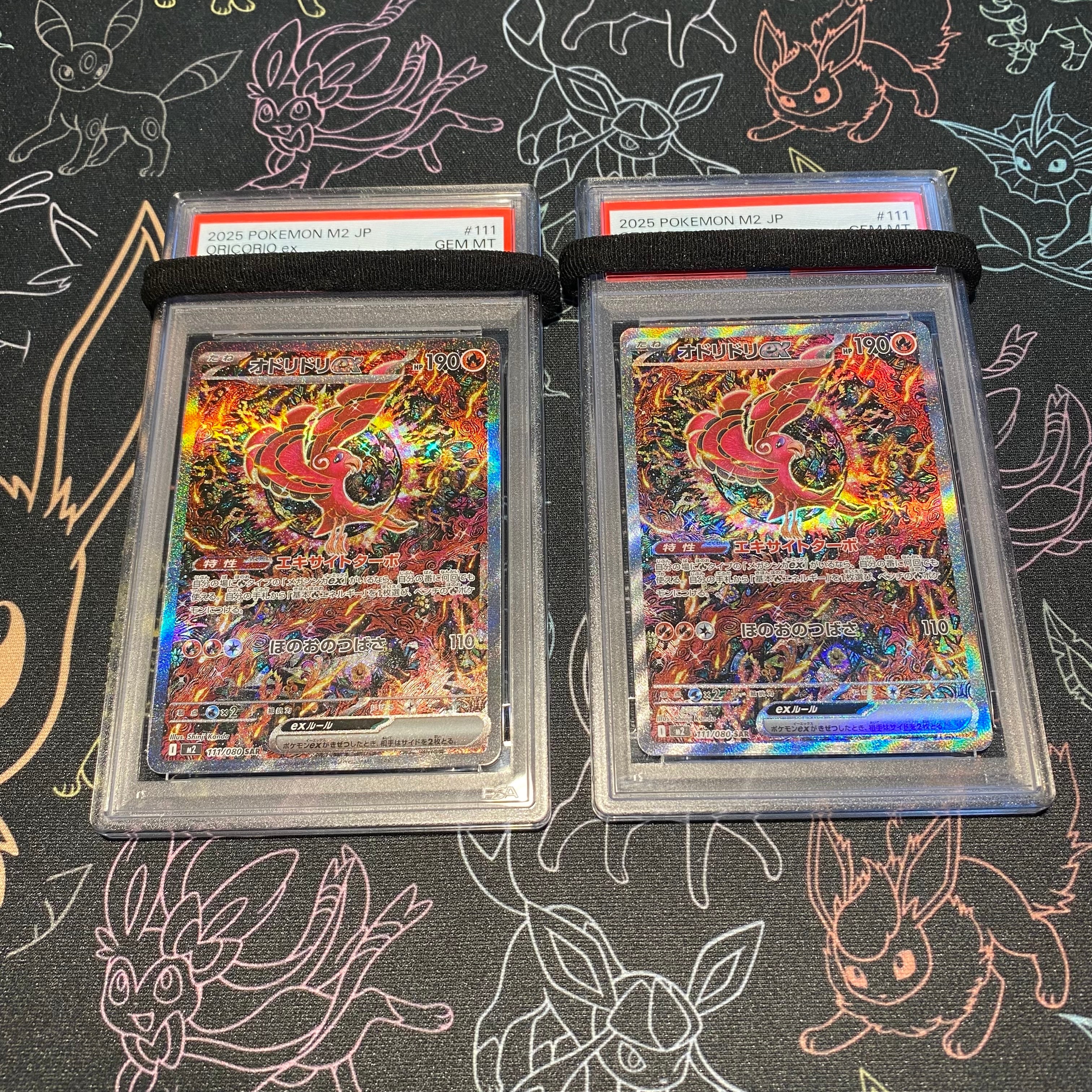 オドリドリ sar オドリドリex sar - メルカリ